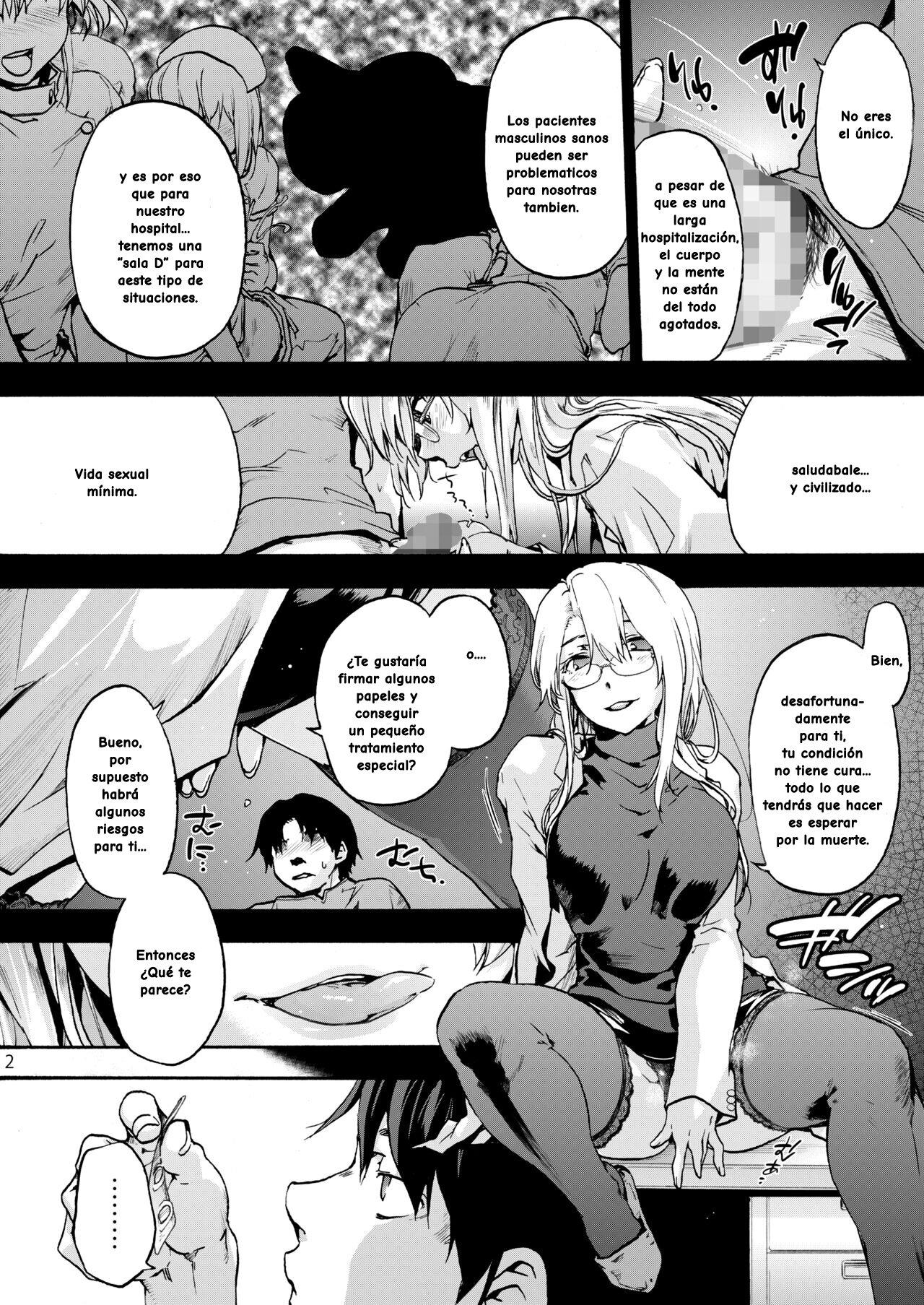 Miyasaka Byouin 2: Iyashi no Morie-san | Miyasaka Hospital: The Healing Morie-san page 3 full