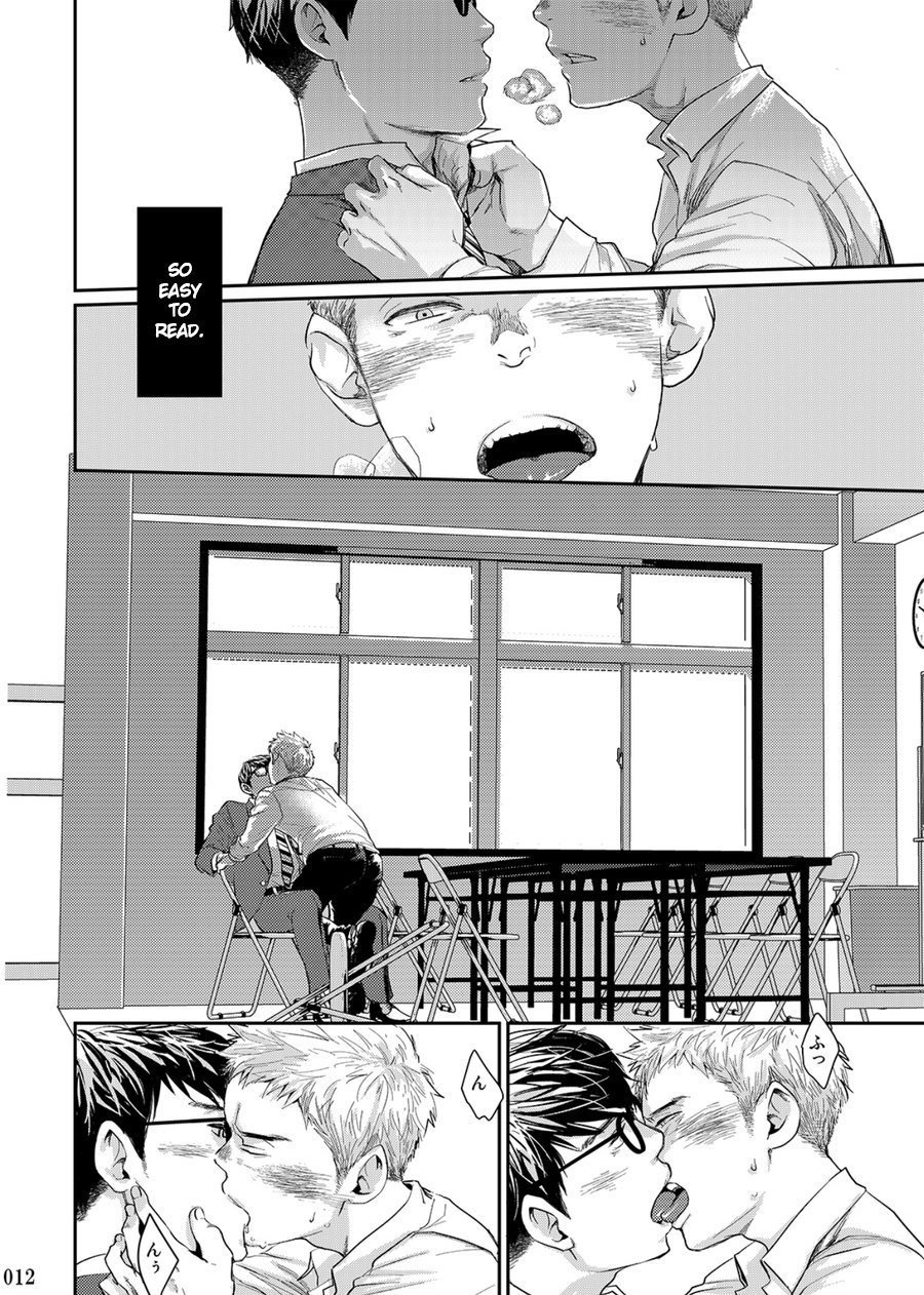 Itoshii Kimi e page 11 full