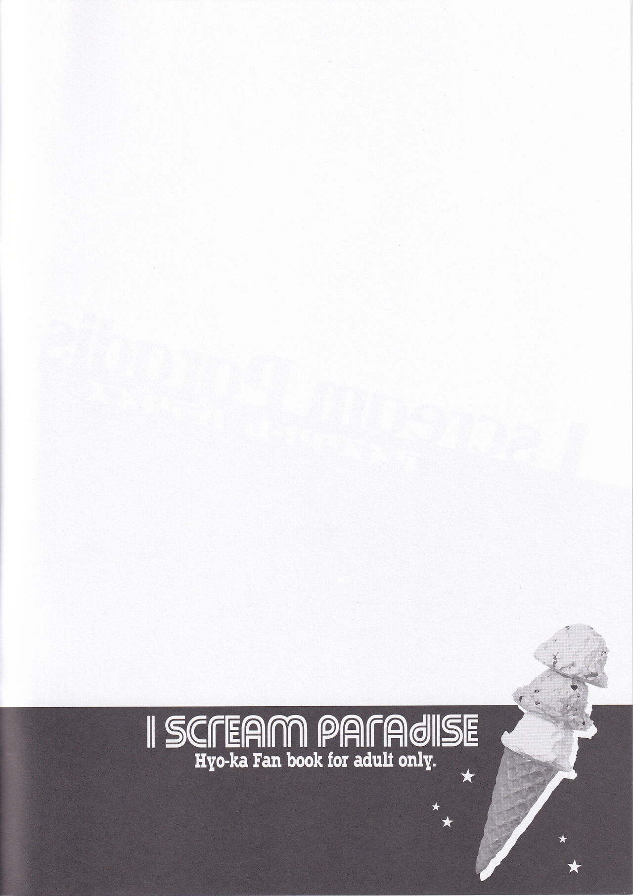 I scream Paradise page 3 full
