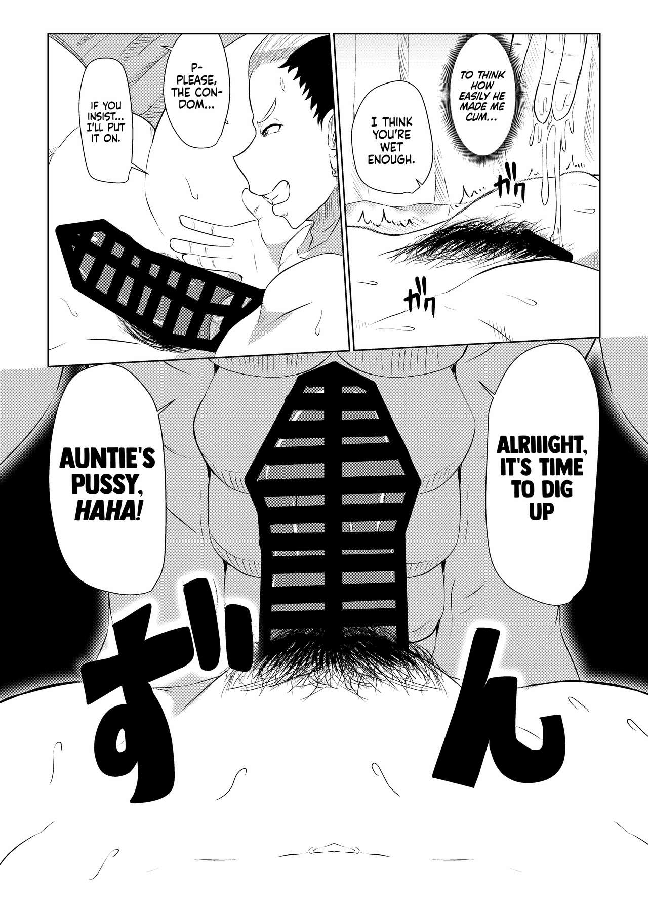 Doushite Aitsu Nanka Ni... + Valentine Sabun Komi | Why Did You Go with That Guy...? + Valentine's Day page 12 full