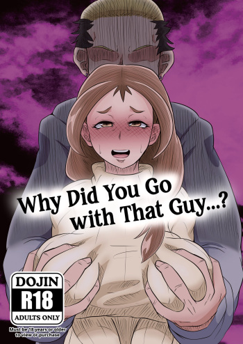 [Yoku no Genzen (Tarenagashi)] Doushite Aitsu Nanka Ni... + Valentine Sabun Komi | Why Did You Go with That Guy...? + Valentine's Day [English] [Navajodo] [Digital] cover
