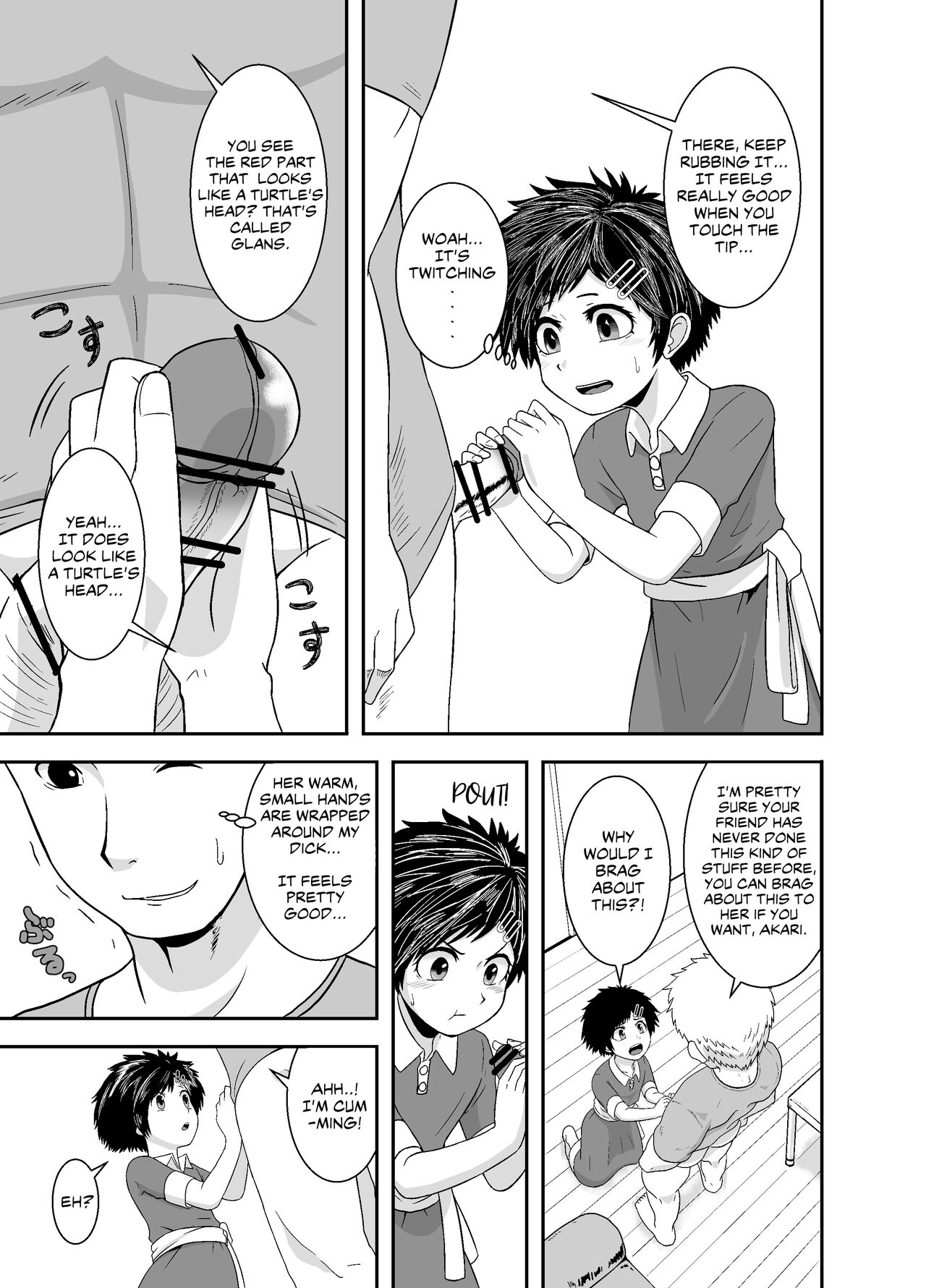 Ganbatteru yo Akari-chan | Do your best, Akari-chan page 12 full