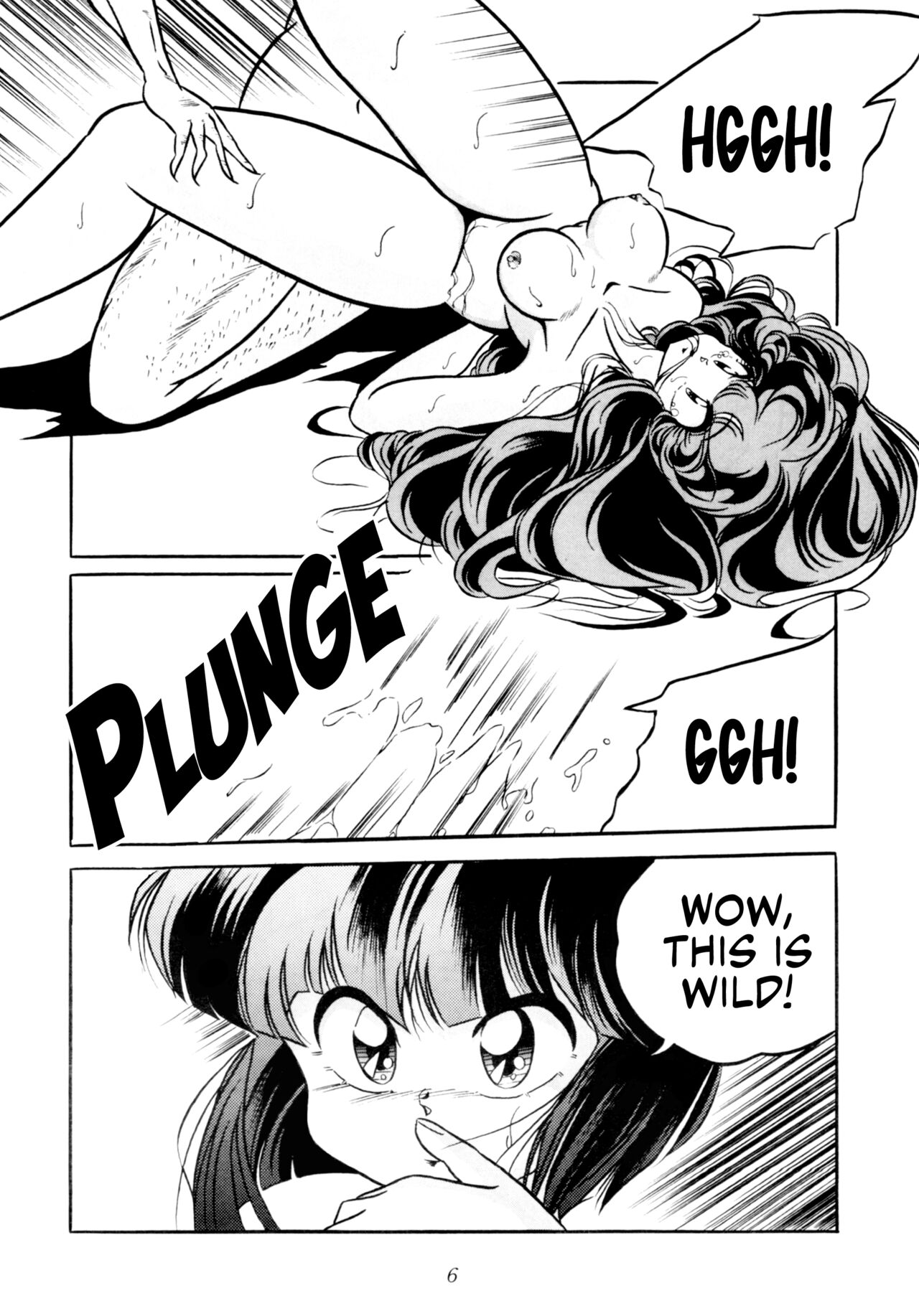 C-COMPANY SPECIAL STAGE 10 page 7 full
