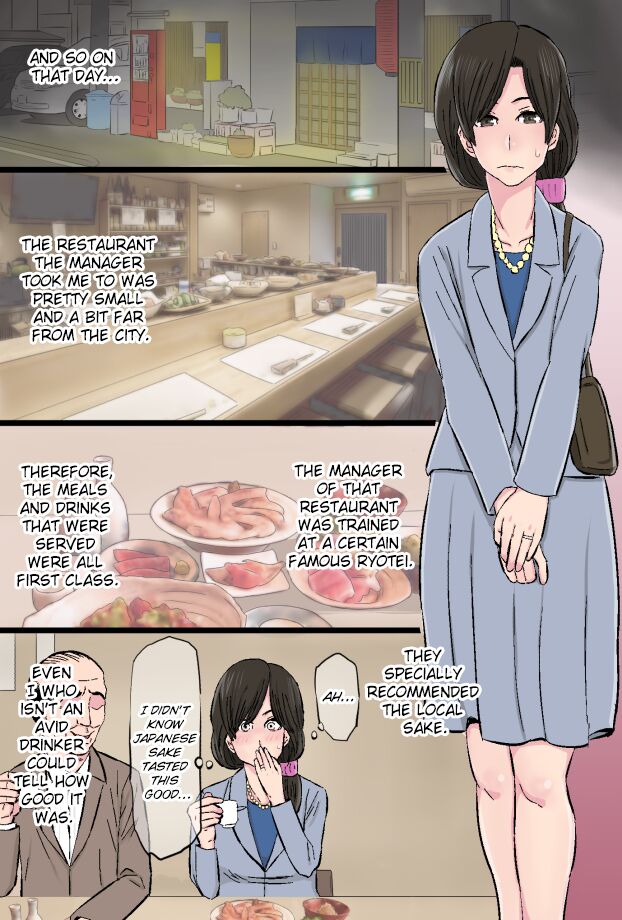 Senshokuzuma ~Jimi de Kyonyuu na Shufu ga Dosukebe Hihi Jijii no Iro ni Somaru made~ page 11 full