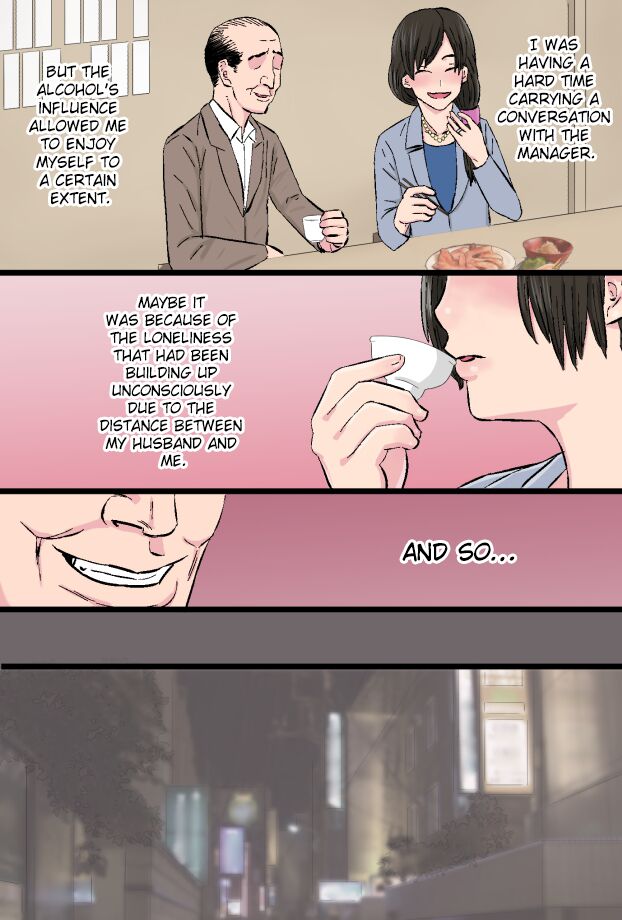 Senshokuzuma ~Jimi de Kyonyuu na Shufu ga Dosukebe Hihi Jijii no Iro ni Somaru made~ page 12 full