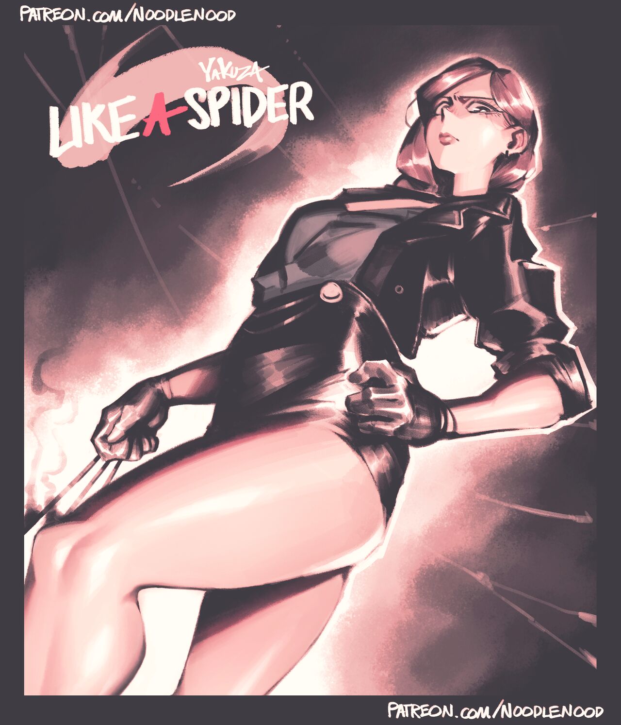 Yakuza: Like a Spider page 1 full