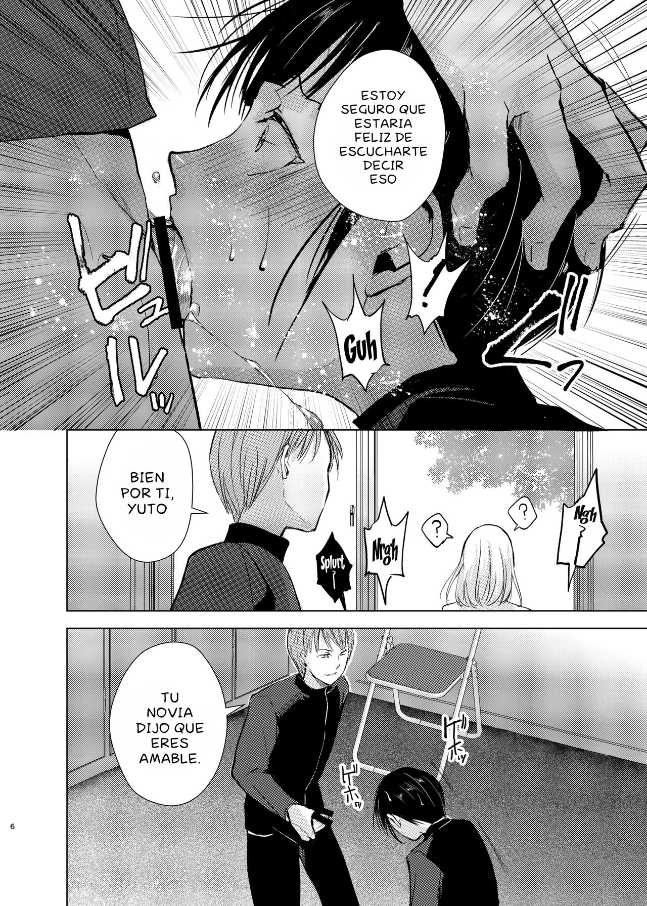Kyuudou Danshi 2 x Netorare Choukyou Bukatsu no Senpai ni Mesu Ochi Saserare Kanojo ni Kakurete Shuuchi Choukyou Saremashita page 7 full