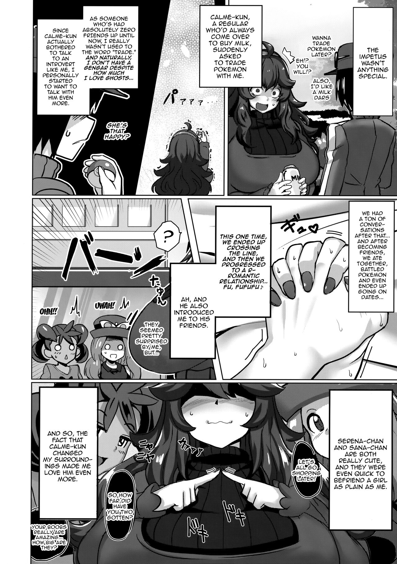 Okamani-chan no Gohoushi Life | Okamani-chan's Service Life page 3 full