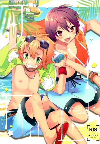 (JKet2) [spika07 (Yoshino Sora)] JOYFULL cover