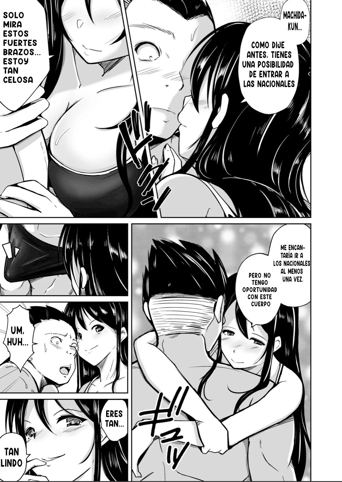 CHANGE ~Mou Modorenai, Modoritakunai~ | CAMBIO ~Ya no puedo volver atrás, ni quiero volver~ page 8 full