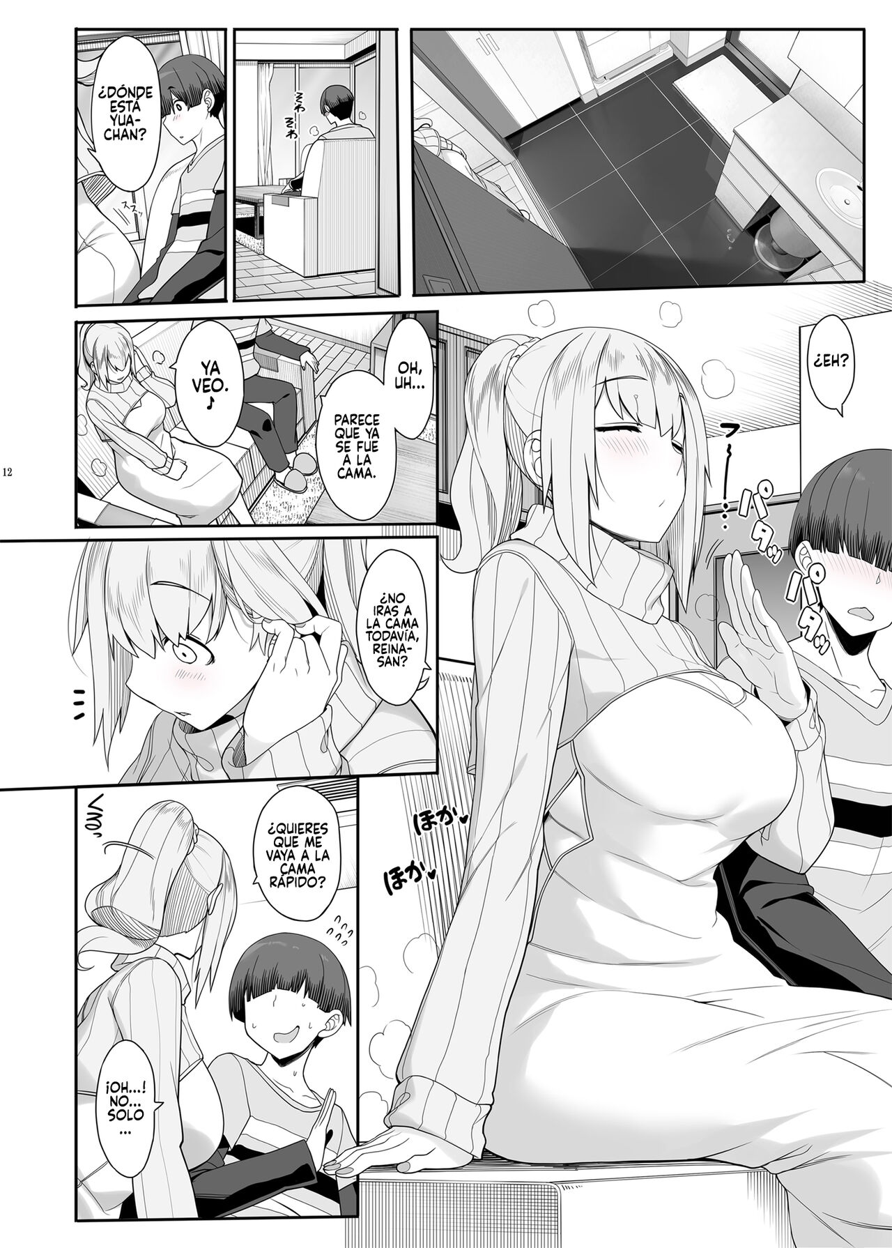 Wake Ari Josei wa Yoru no Ecchi de Shirokuro Tsuketai page 11 full