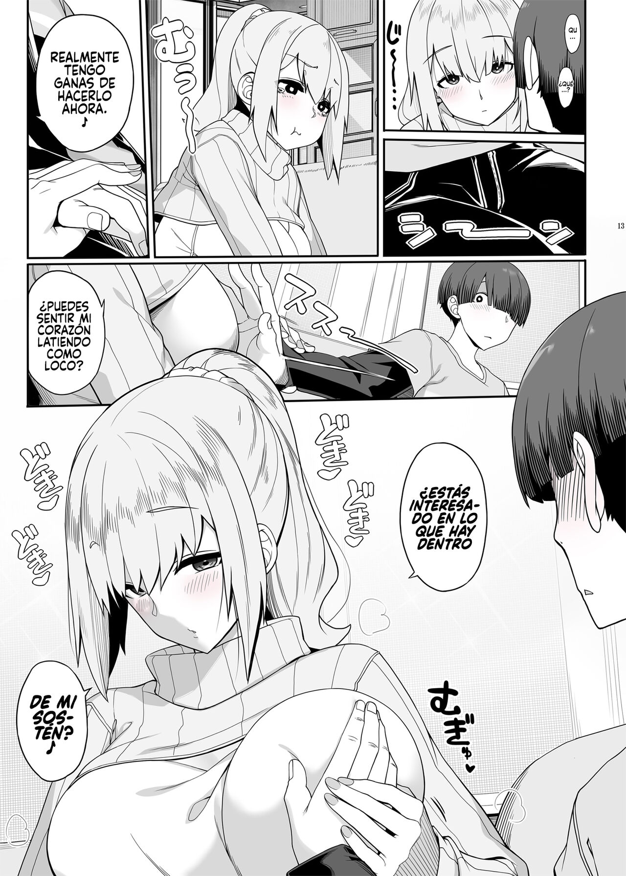 Wake Ari Josei wa Yoru no Ecchi de Shirokuro Tsuketai page 12 full