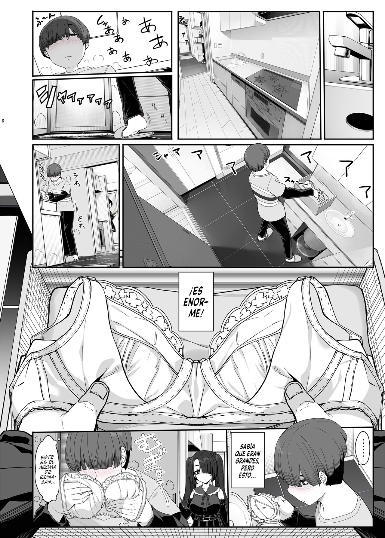 Wake Ari Josei wa Yoru no Ecchi de Shirokuro Tsuketai page 5 full