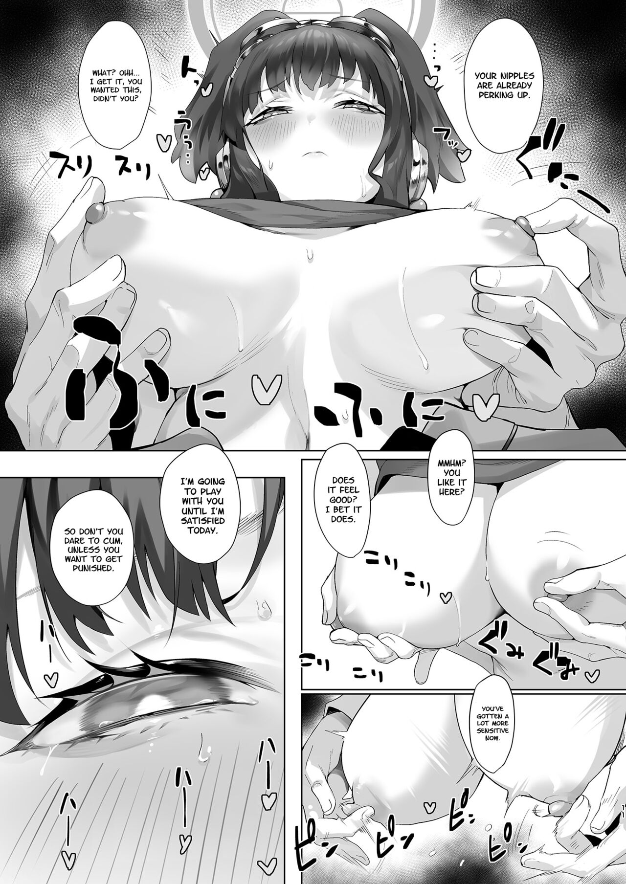 Students, teacher, and... page 11 full