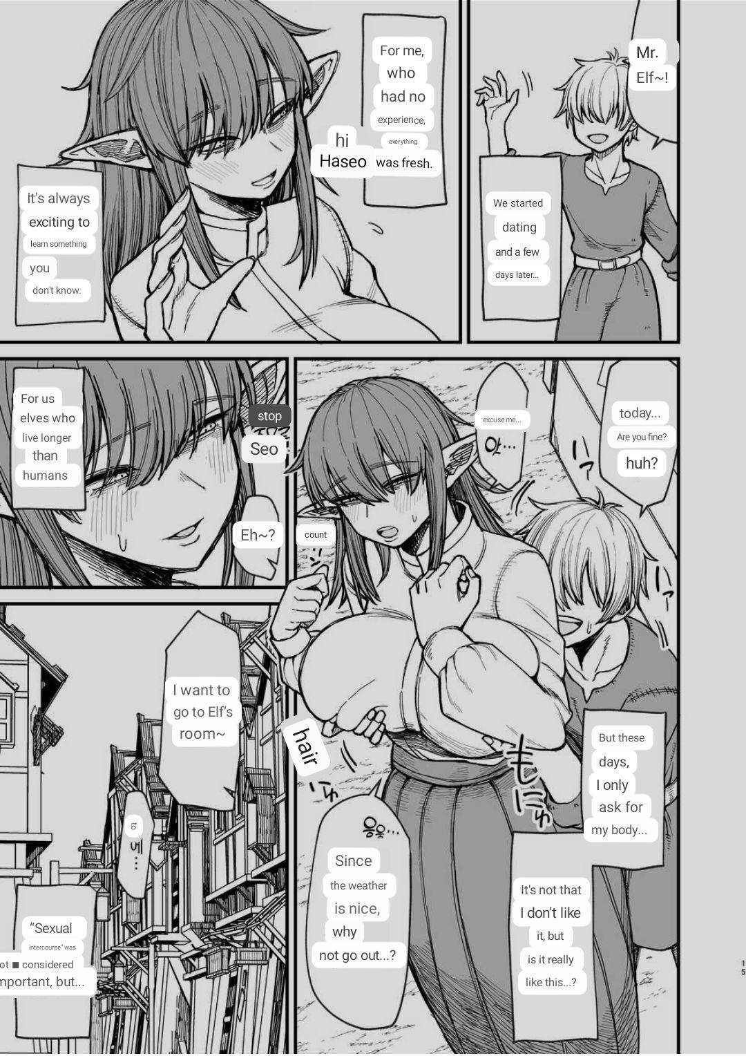 Isekai no Onnatachi 6.0 page 11 full