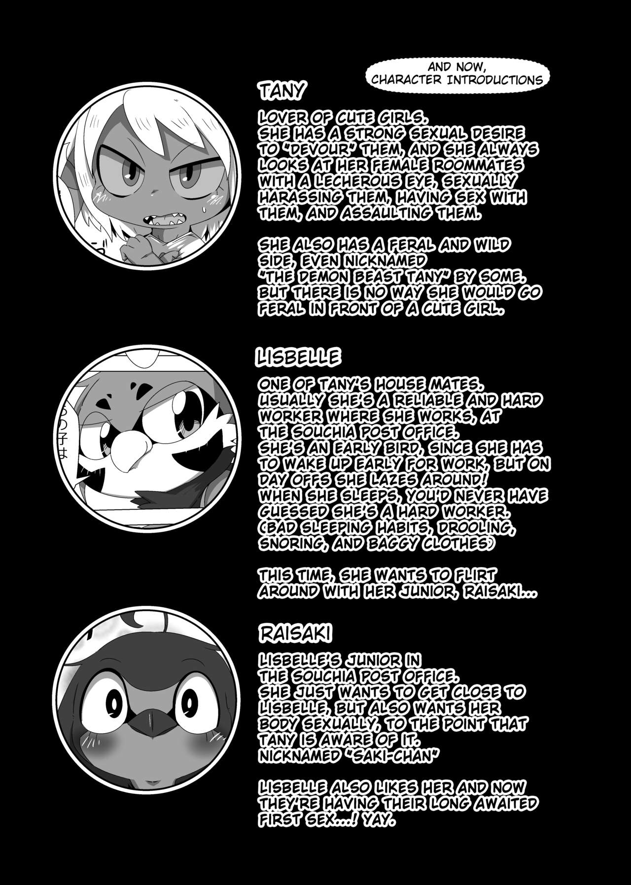 Tany-chan and + page 8 full