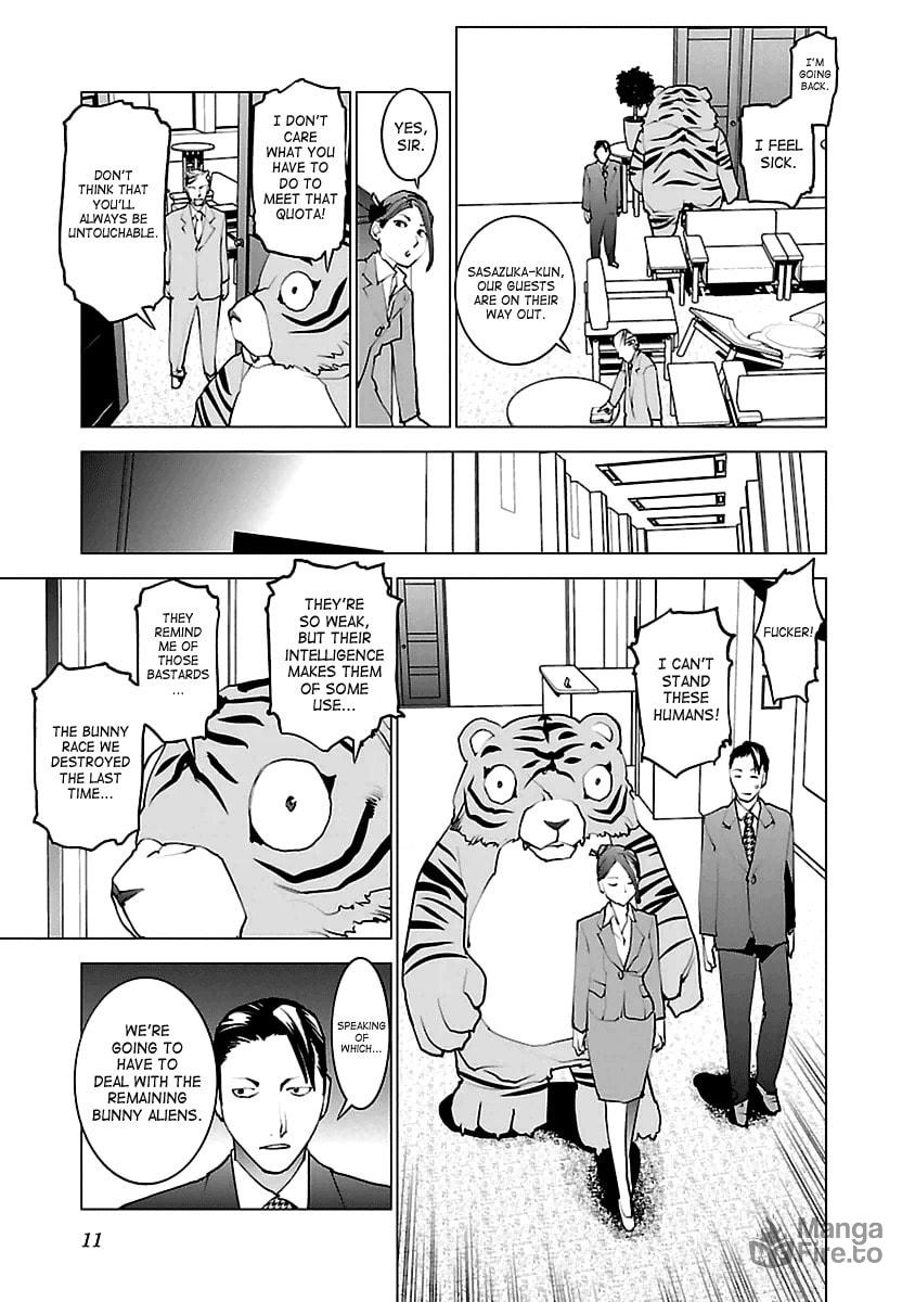 Seishokuki Volume 5 page 12 full