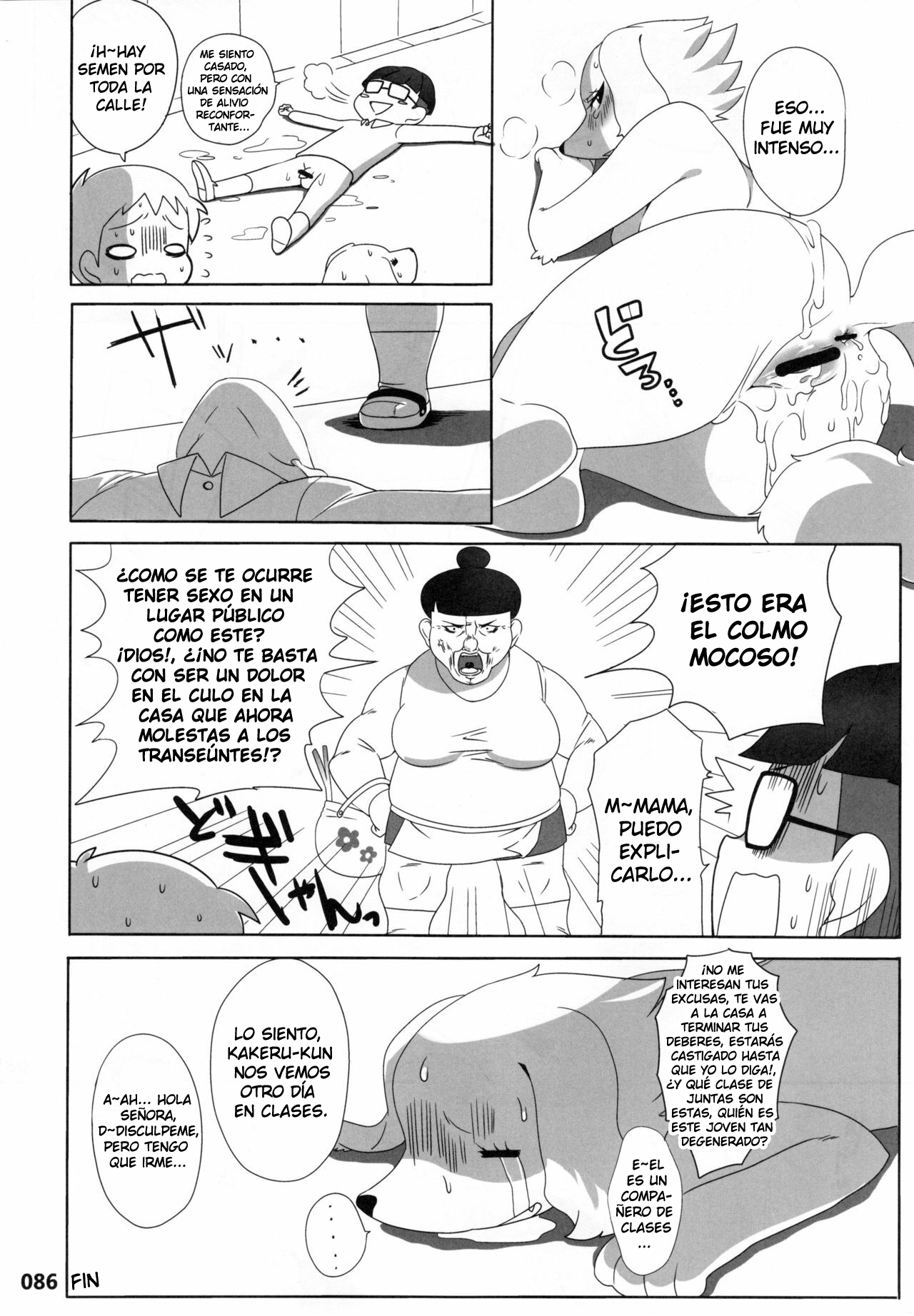 Agemon's collab page 12 full