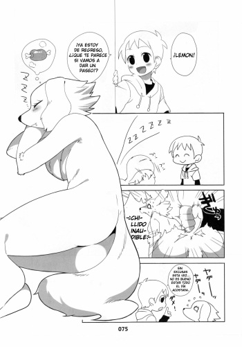 (C81) [Mayoineko (Agemon)] Agemon's collab (Kemokko Lovers 2) [Spanish] cover
