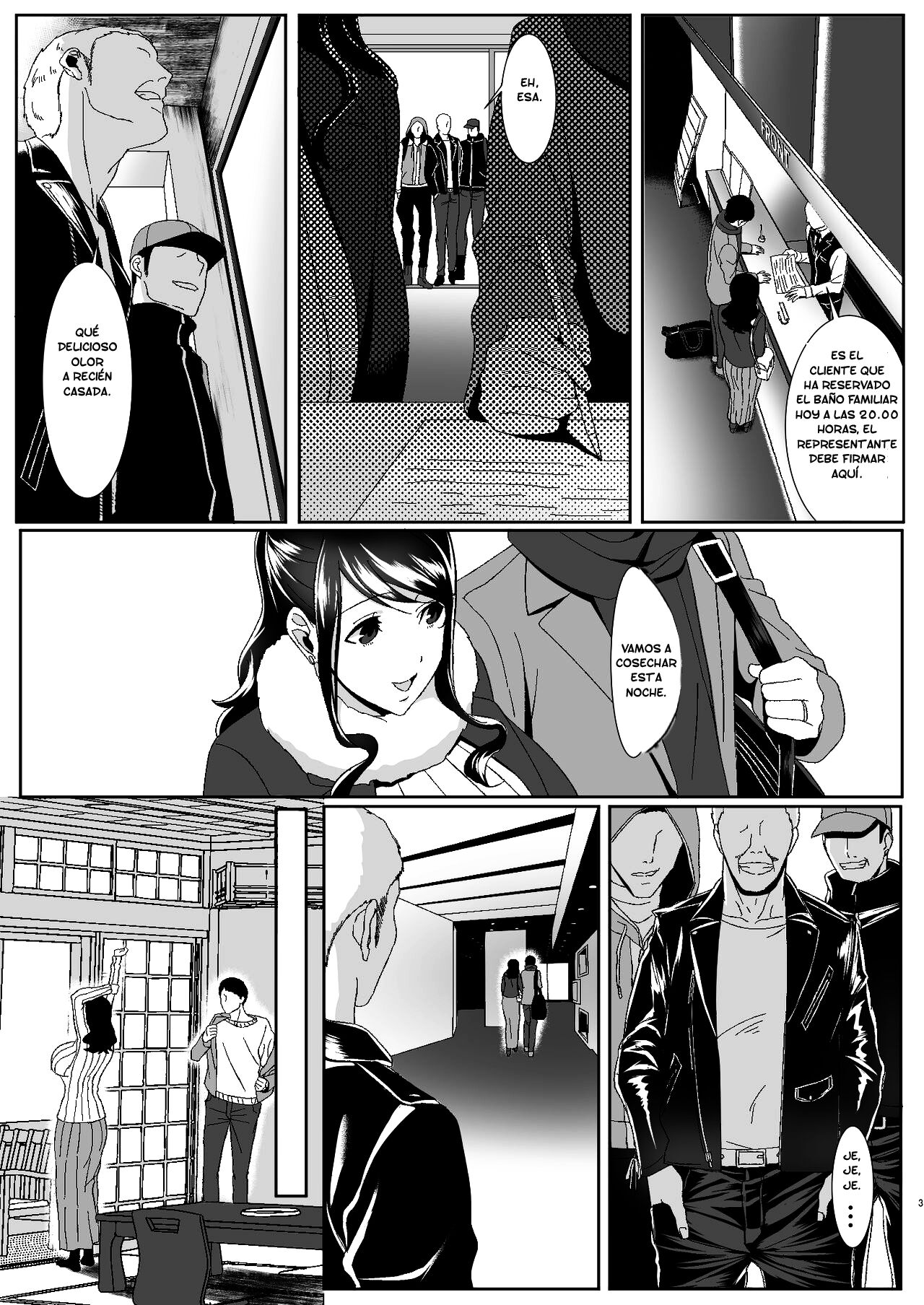 Niizuma Gari 1-2 page 3 full