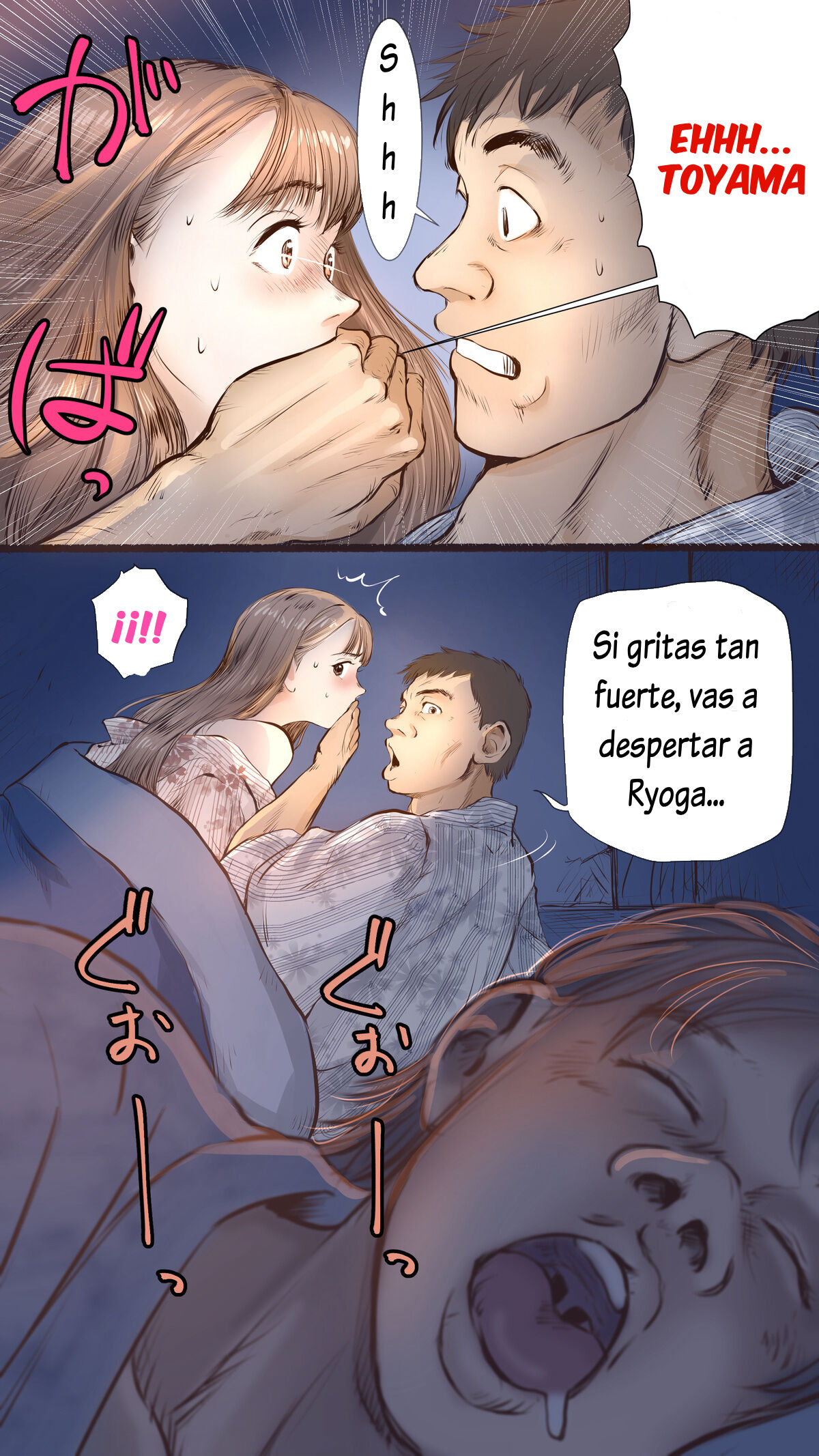 Onsen ryokan nite | Story of Hot Spring Hotel page 11 full
