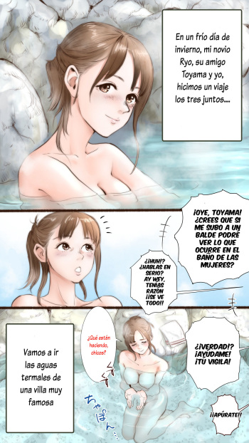 [Aino Chie] Onsen ryokan nite | Story of Hot Spring Hotel [Spanish] cover