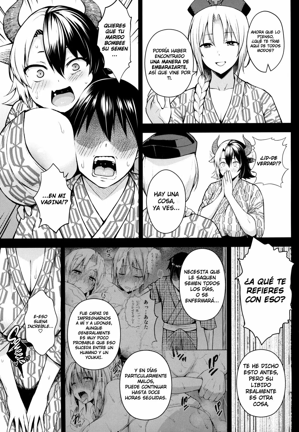 Oku-san no Oppai ga Dekasugiru no ga Warui! 5 page 4 full