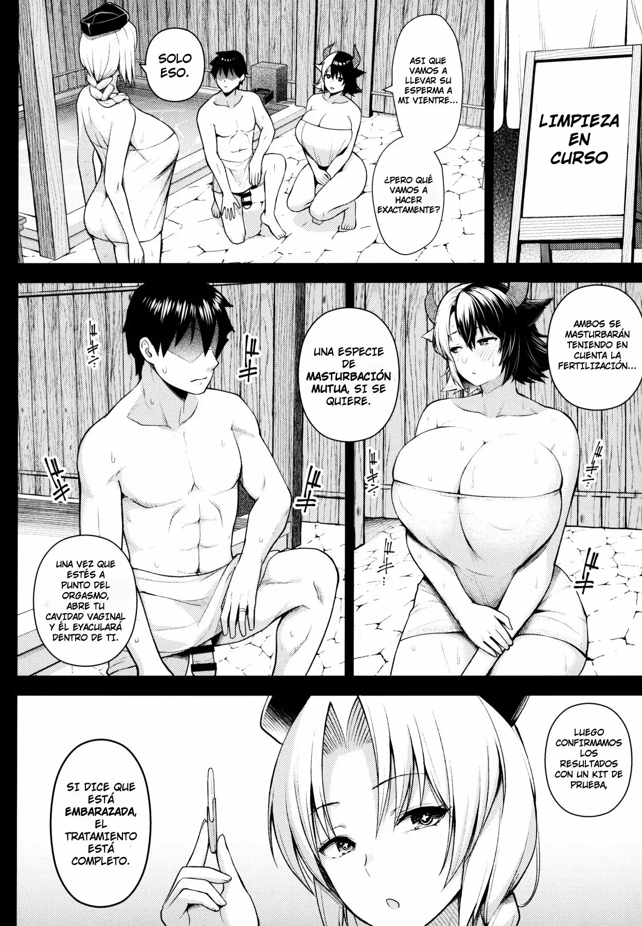 Oku-san no Oppai ga Dekasugiru no ga Warui! 5 page 7 full