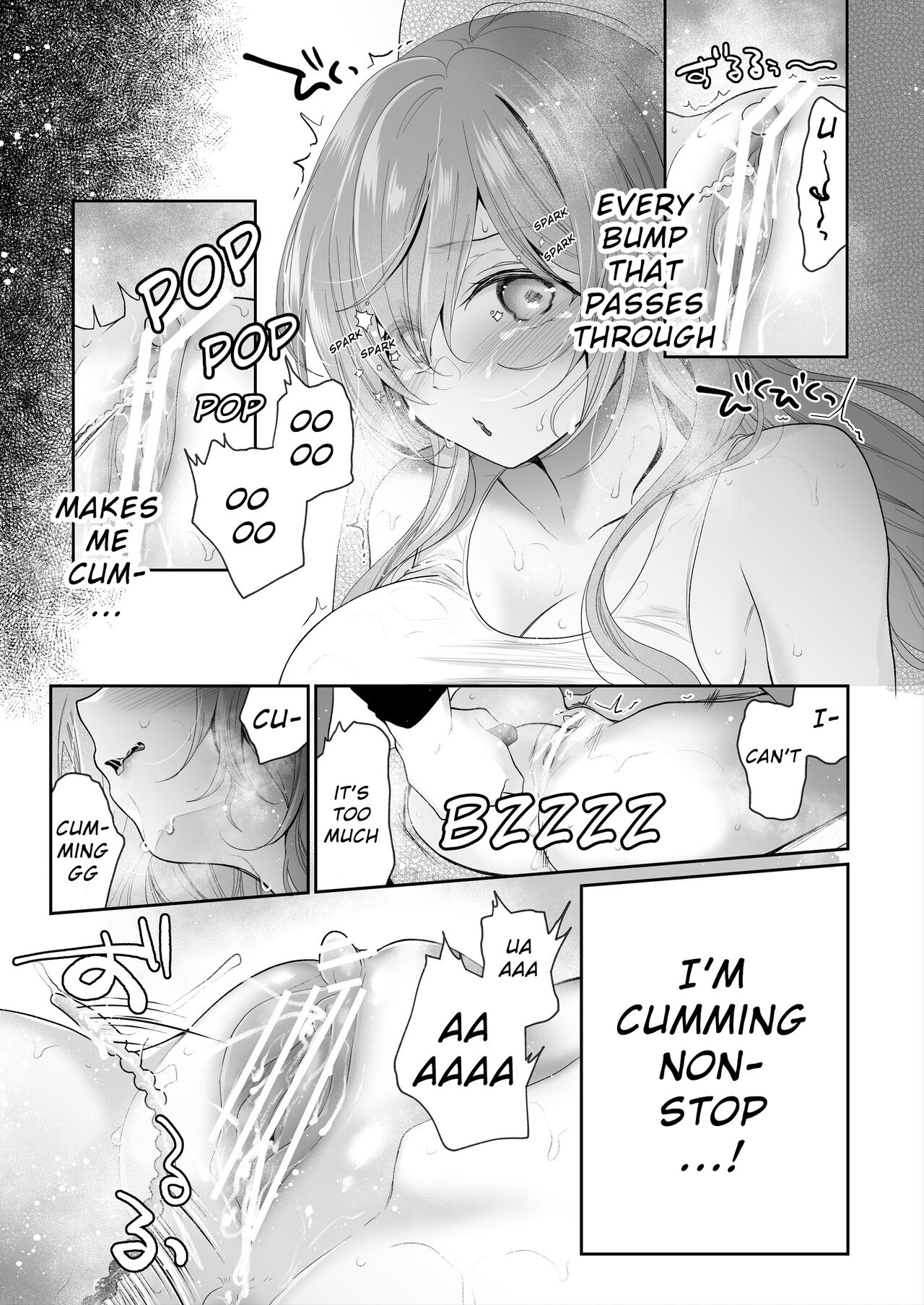Cli Massage-ya-san ~Nyoudou Zeme~ | Clit Massage Parlor ~Urethra Torture~ page 7 full