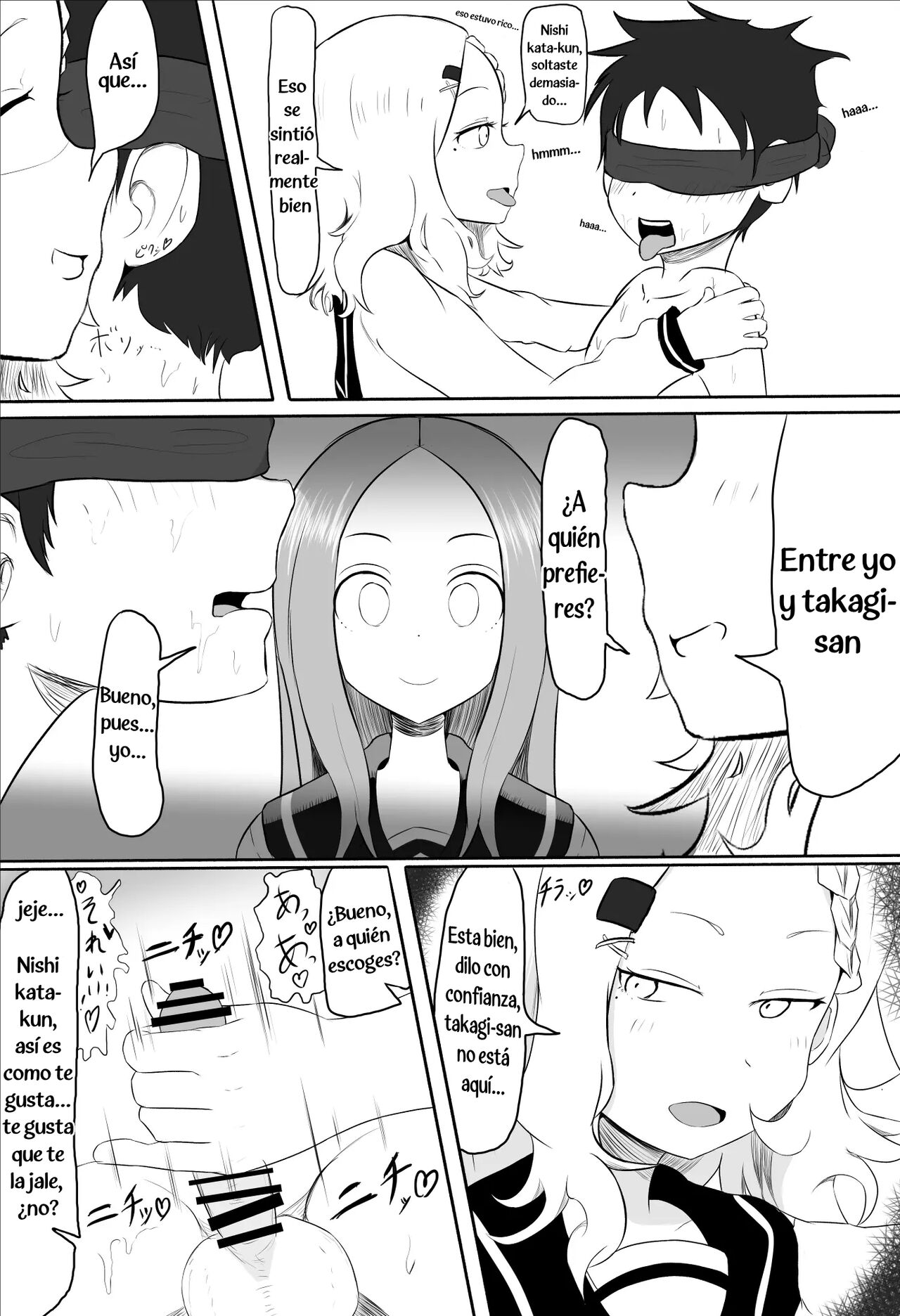 Houjou-san ni Nishikata o Netorareru Takagi-san | Houjou-san logra que Nishikata vuelva cornuda a Takagi-san page 3 full