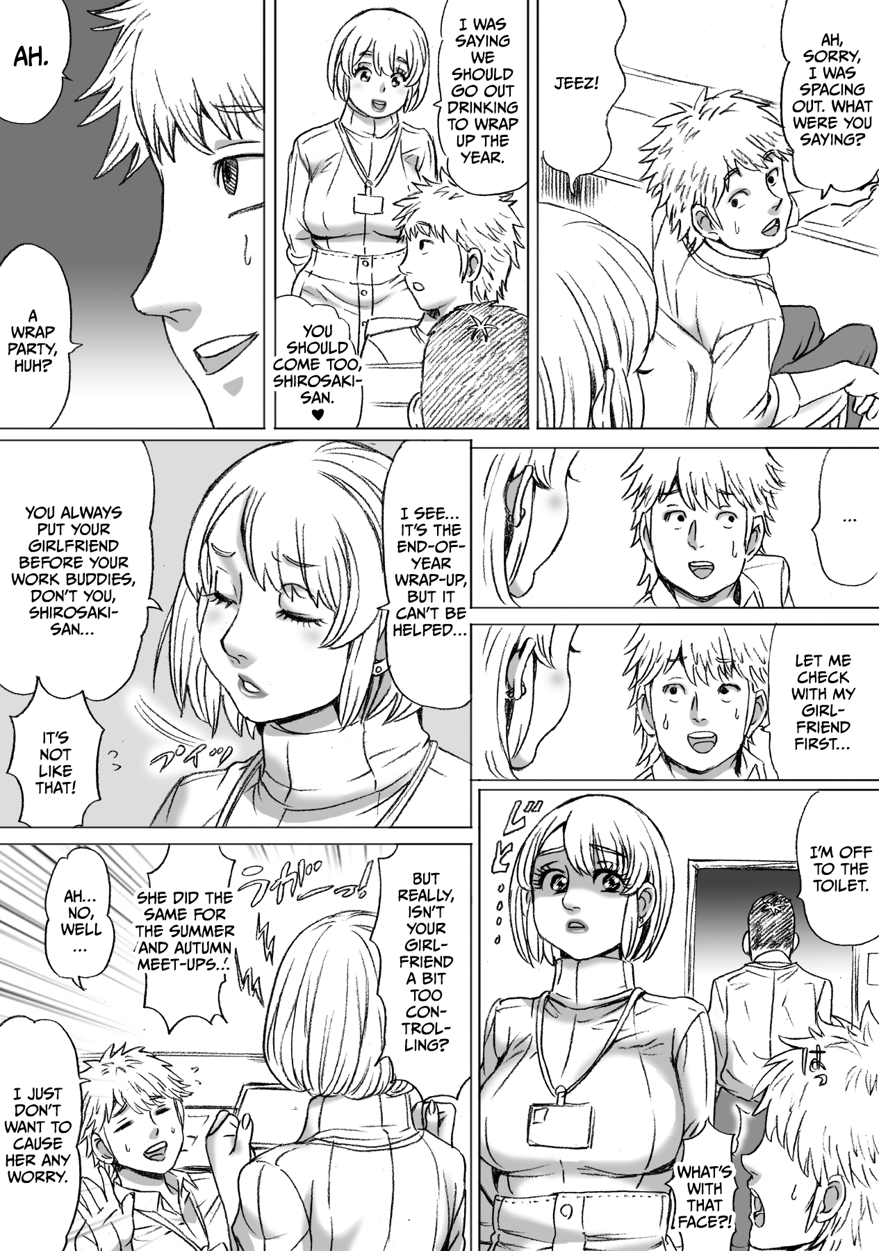 Heisha ni wa Nakamura ga 2-mei Orimasu | There Are Two Nakamura's In Our Company page 5 full