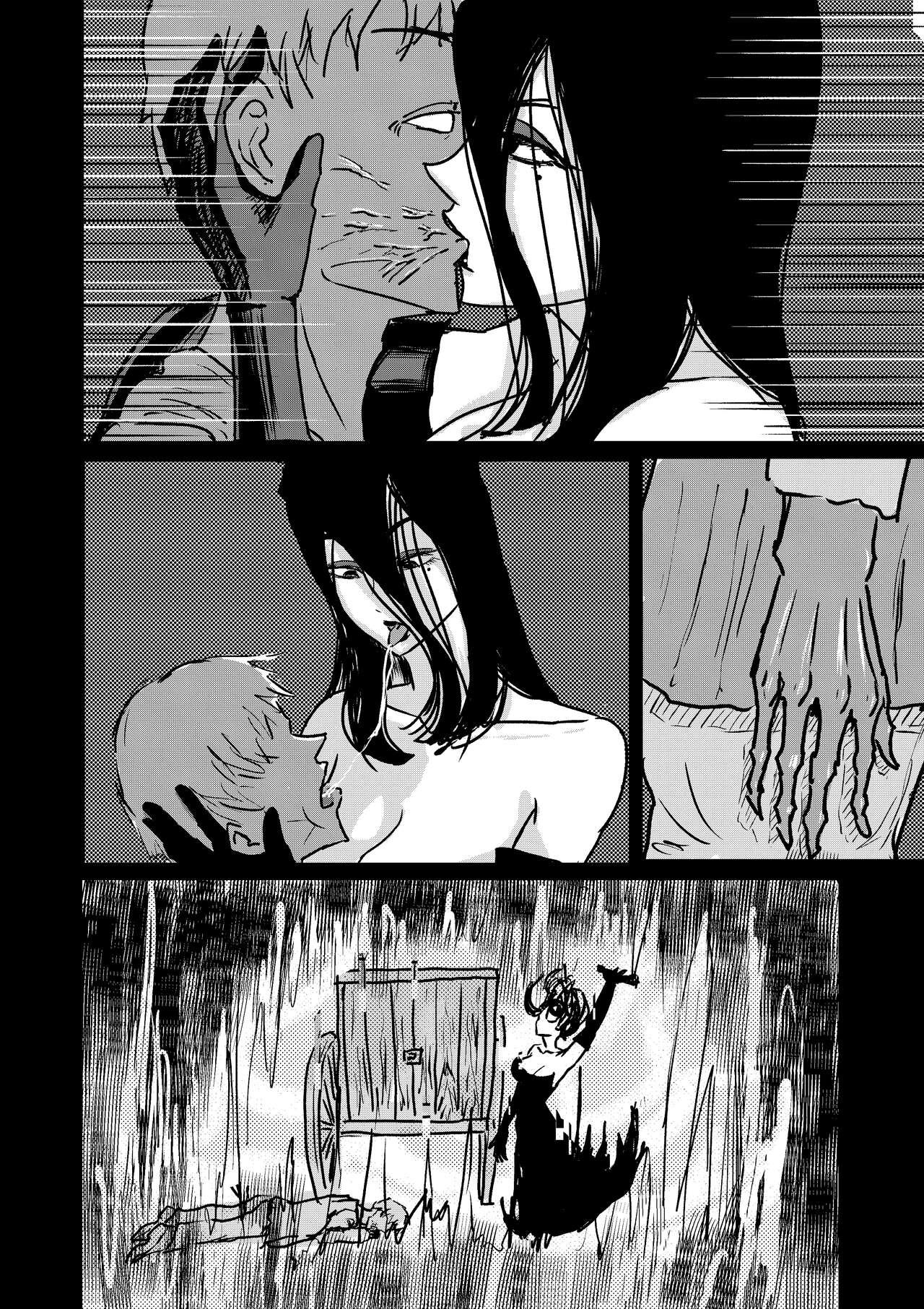 The Man-eating Witch 1 page 6 full