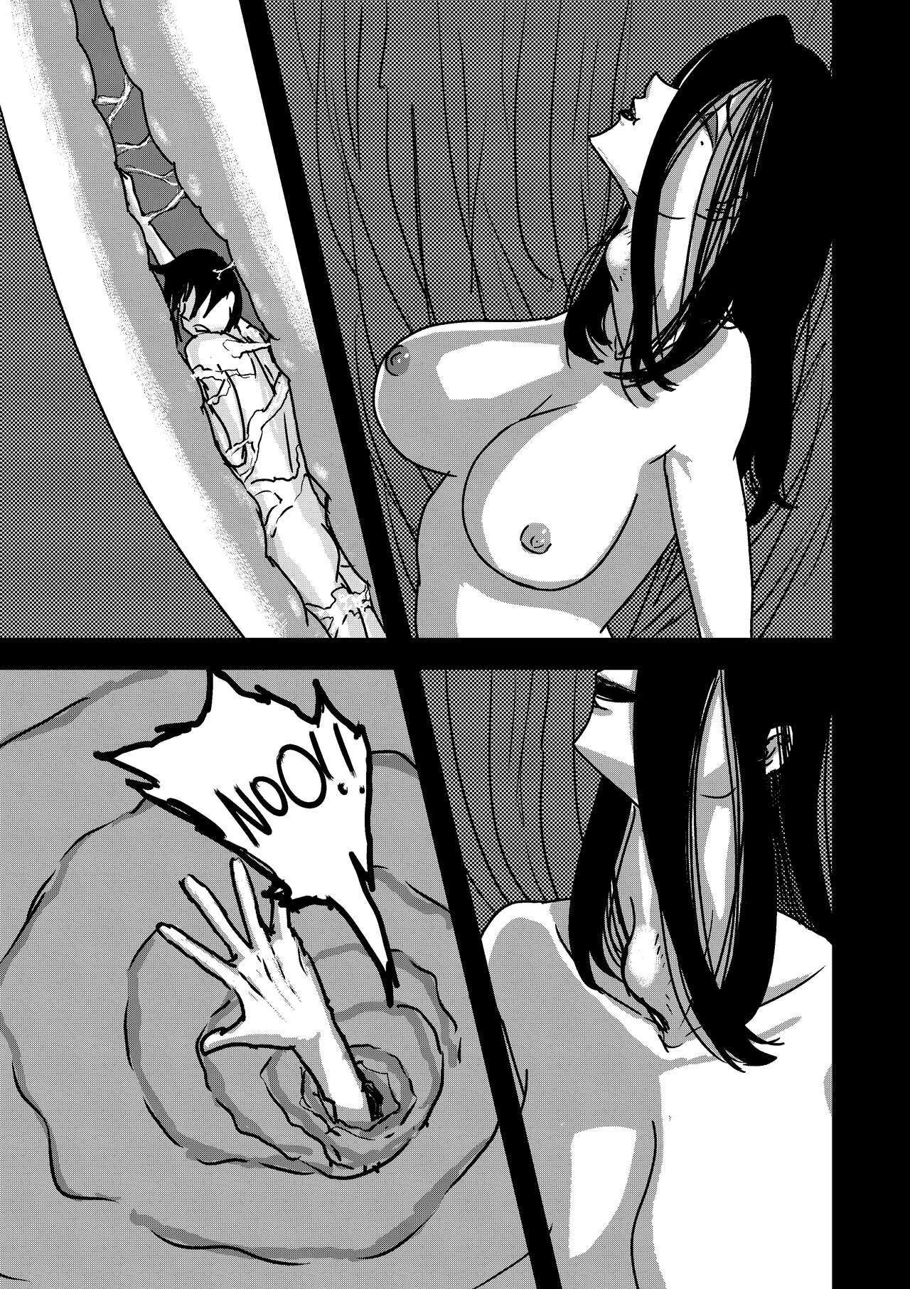 The Man-eating Witch 1 page 9 full