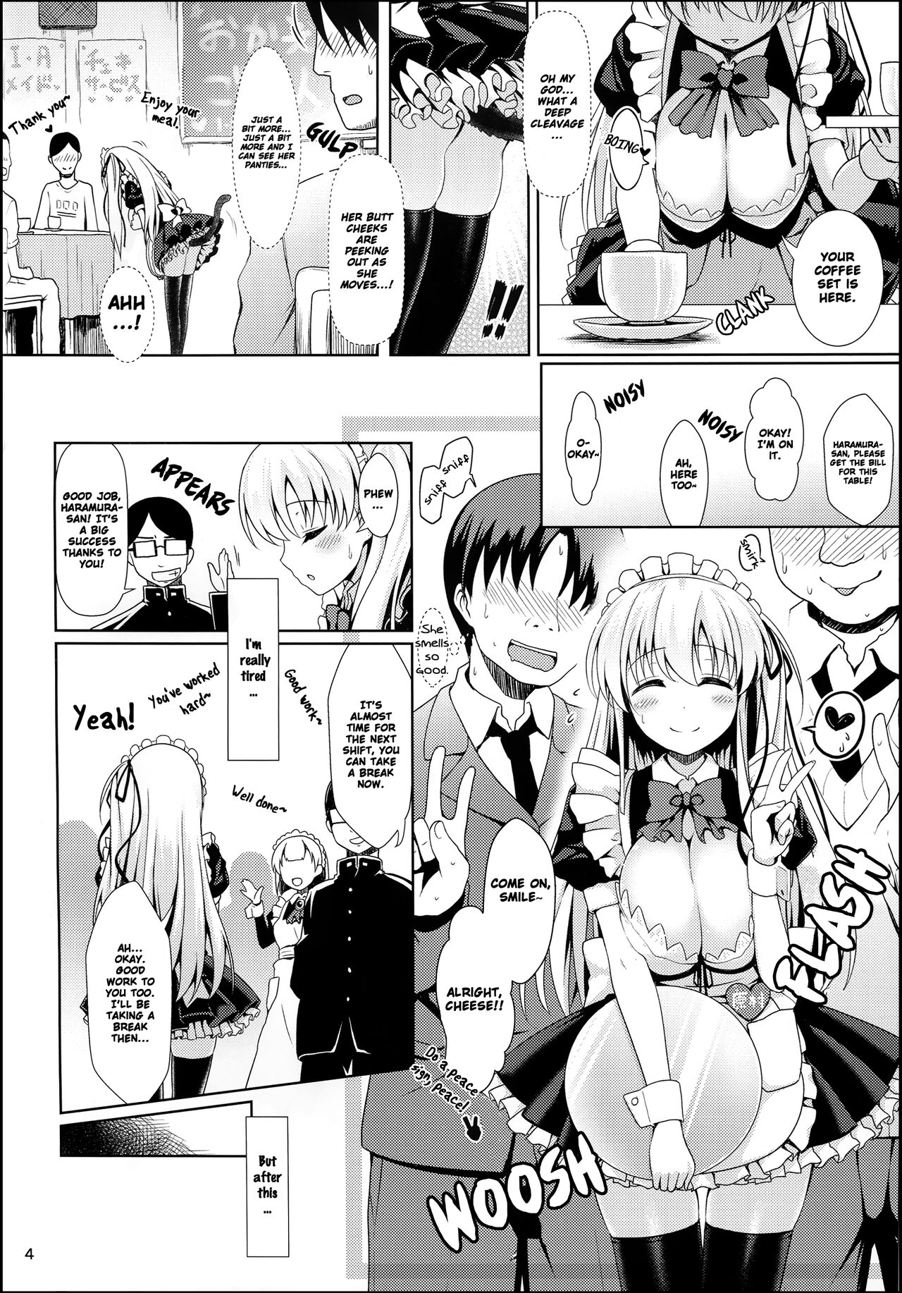 Nodocchi to Yareru Uwasa no Gakusai Yaribeya page 3 full