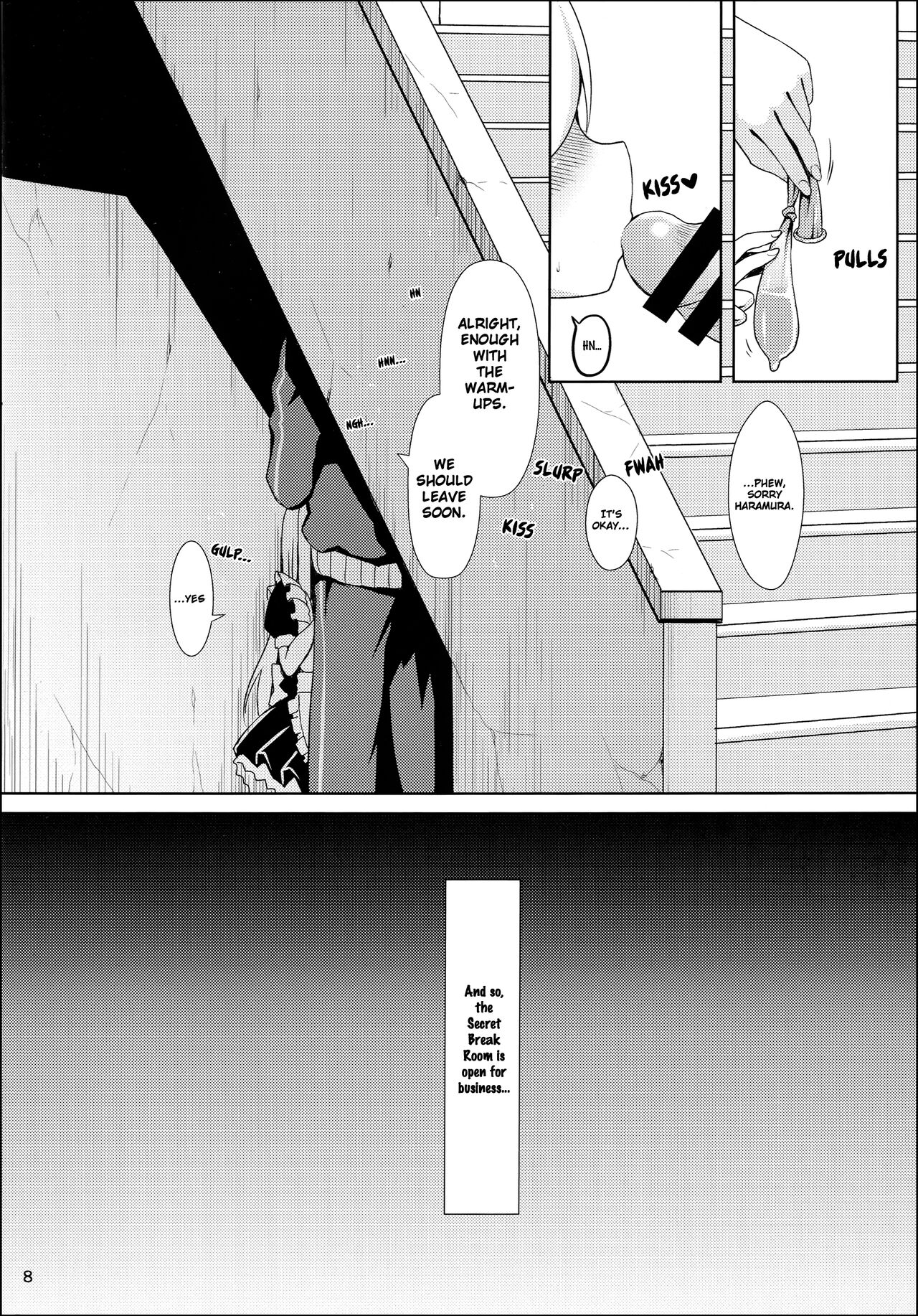 Nodocchi to Yareru Uwasa no Gakusai Yaribeya page 7 full