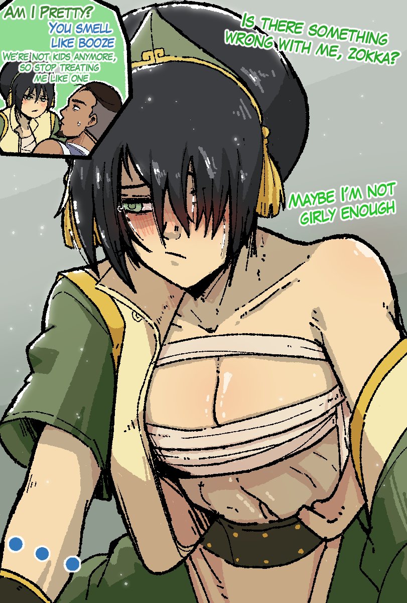 Not Enough? page 1 full