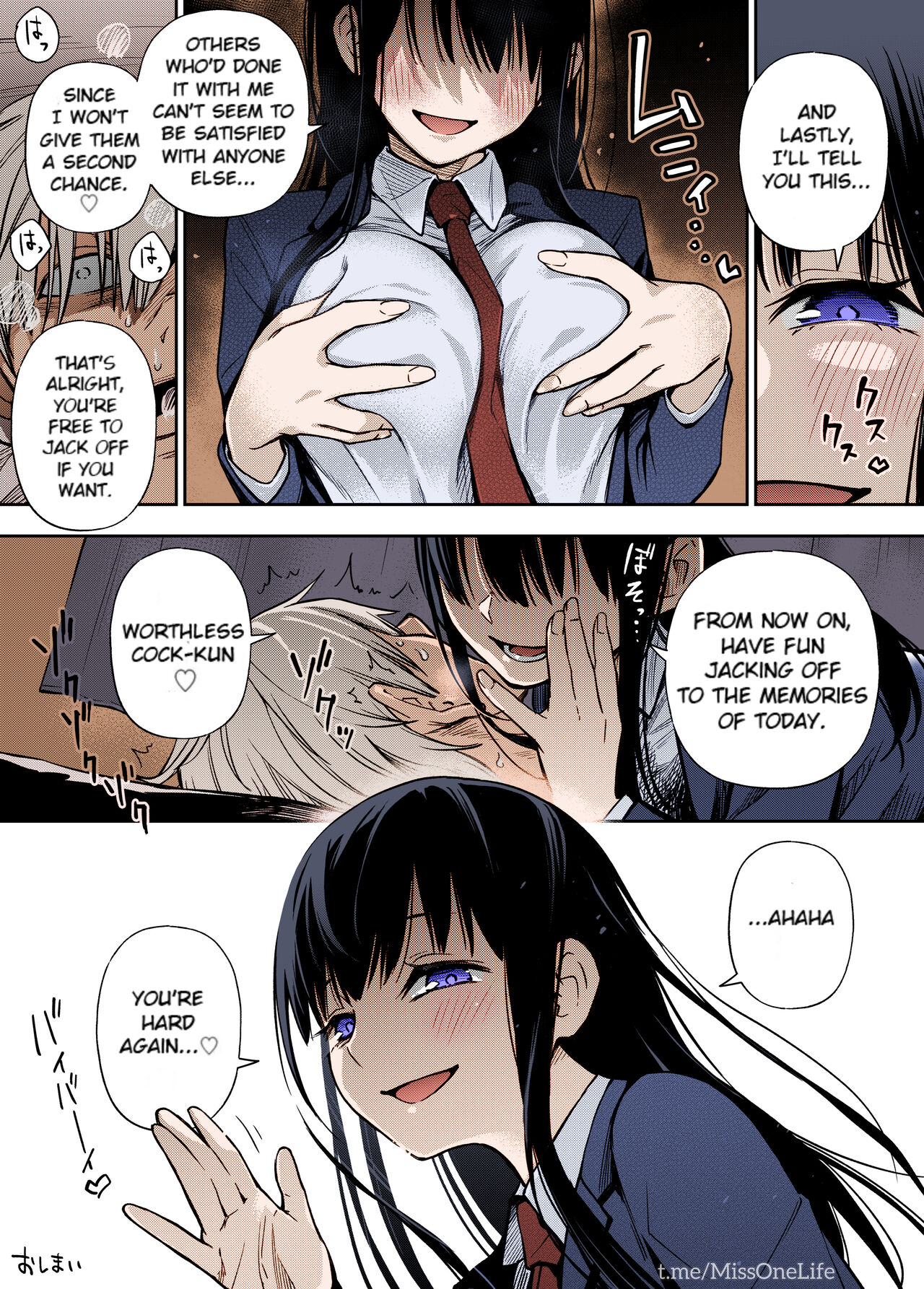 Iinchou wa Otosenai page 12 full