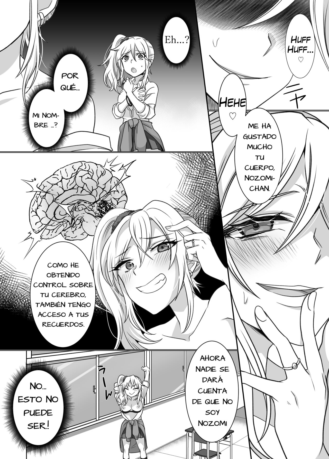 Ring Possession page 12 full