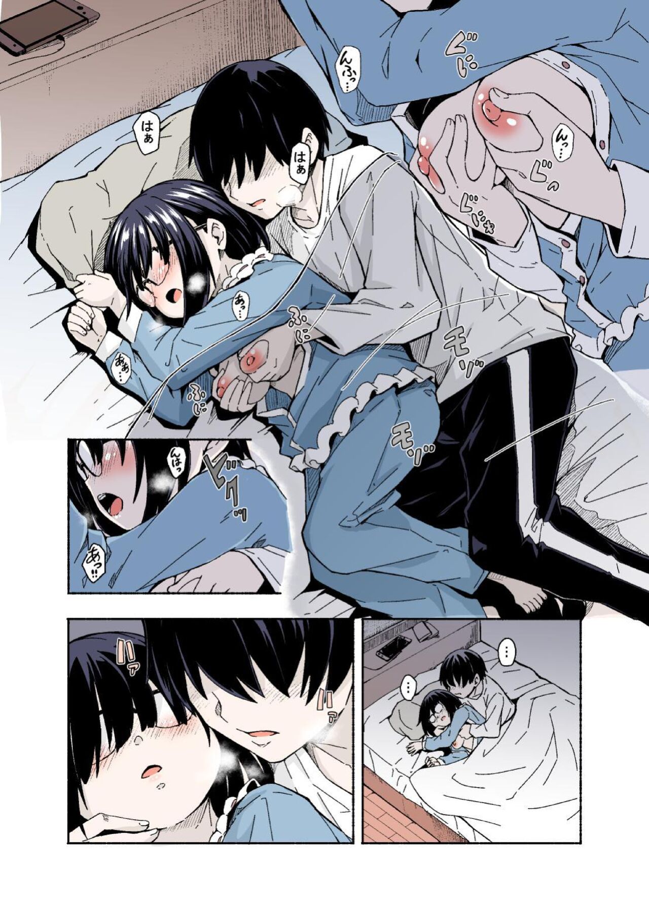 Osanai Imouto no Ookina Mune wa Kyou mo Ani o Madowaseru page 10 full