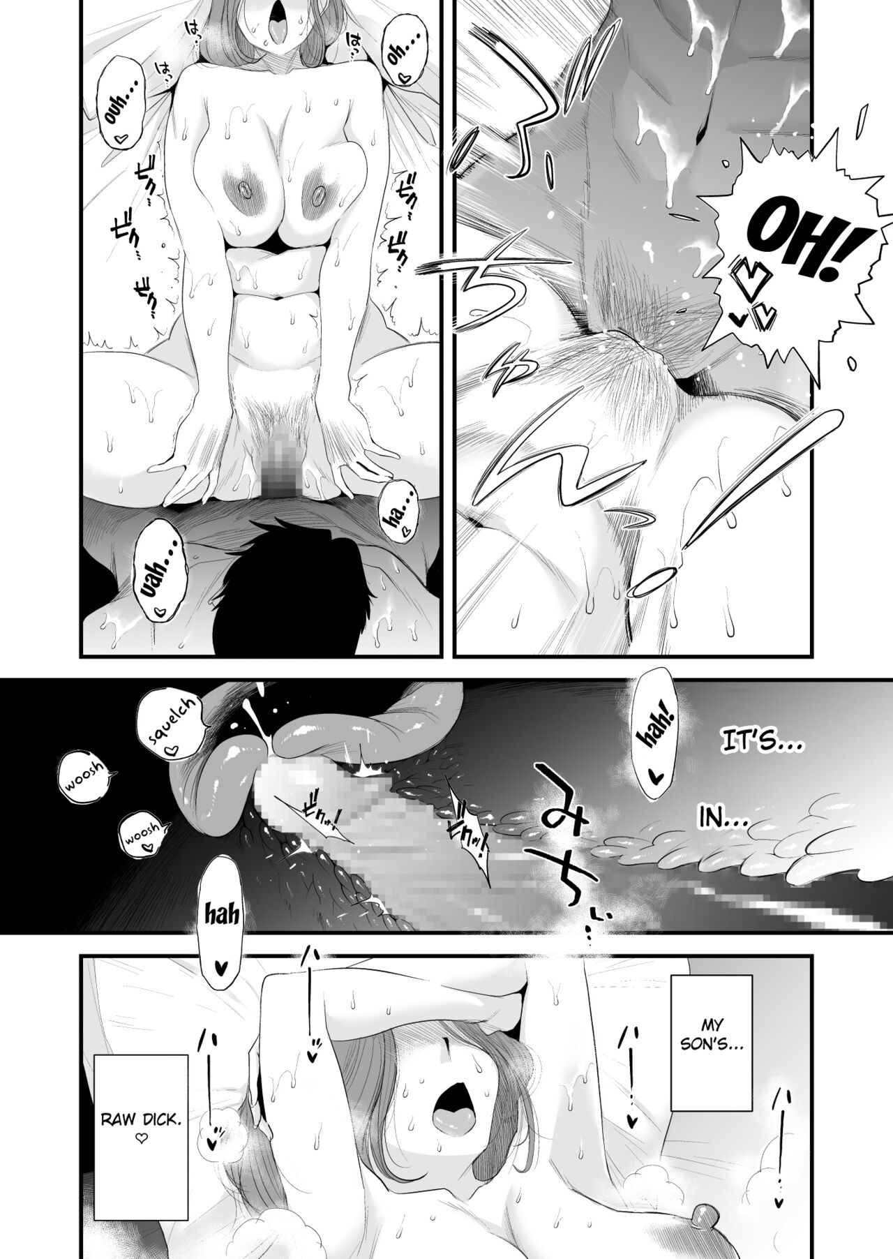 Chichioya Kounin! Hasegawa-san Chi no Oyako Kankei ~Fuufu no Shinshitsu Nakadashi Hen~ page 12 full