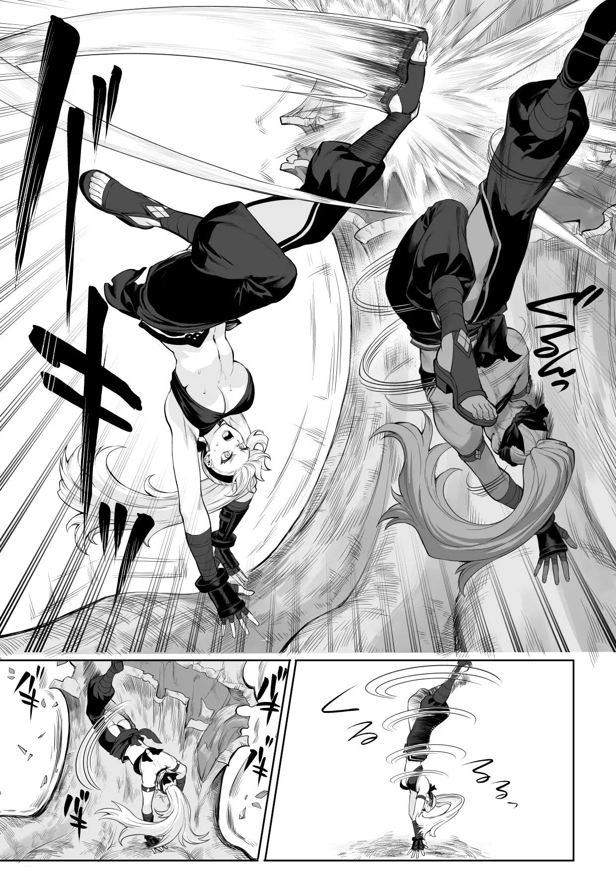 Ikusa Otome to Ikusa Goto! ~Onna Samurai Hen~ | Valquirias Guerreras! ~Arco De La Samurai Tsubaki~ page 7 full