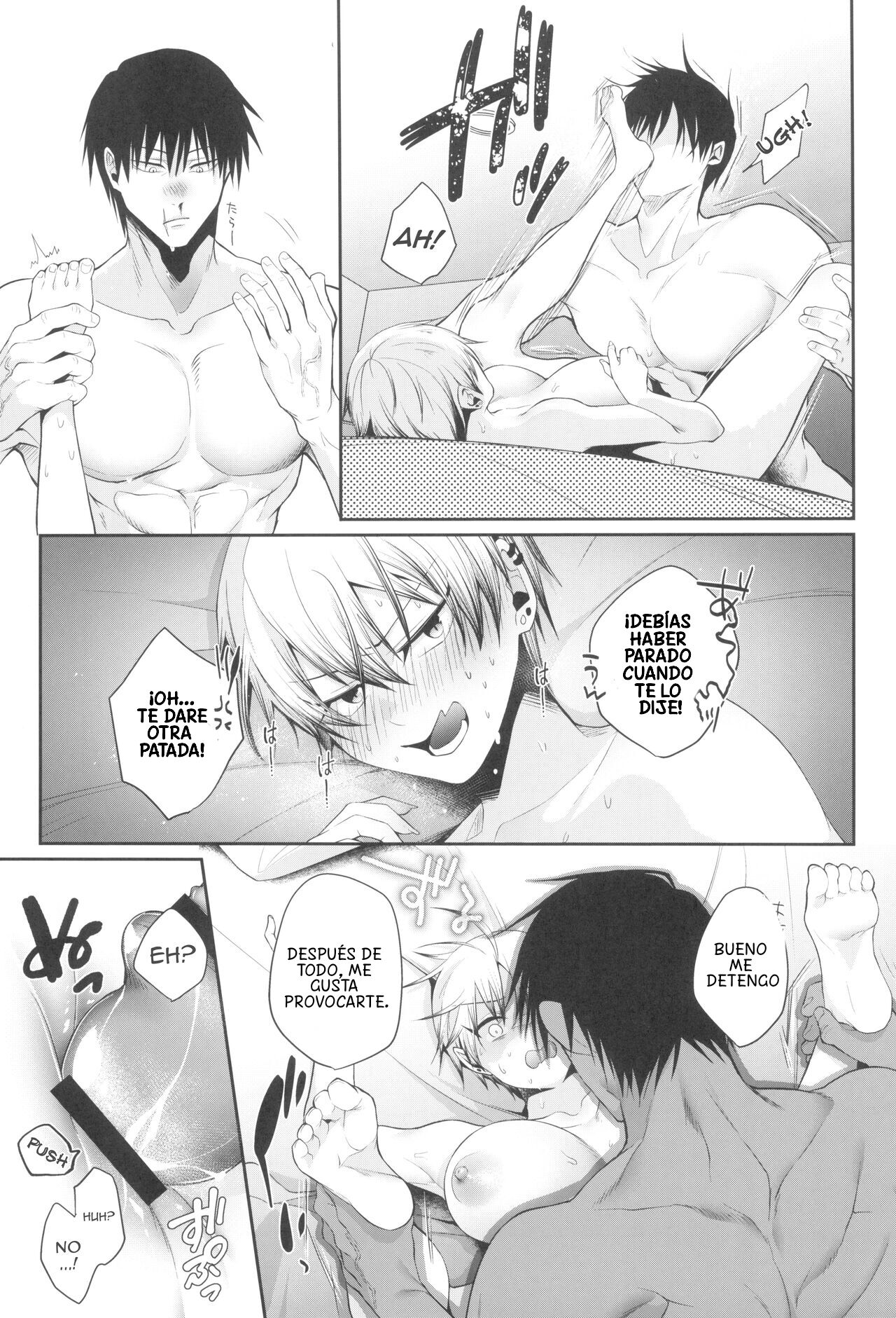 Wakarase Soku Ochi Futa Ana Kaihatsu | Sexo Anal con una Tomboy page 7 full