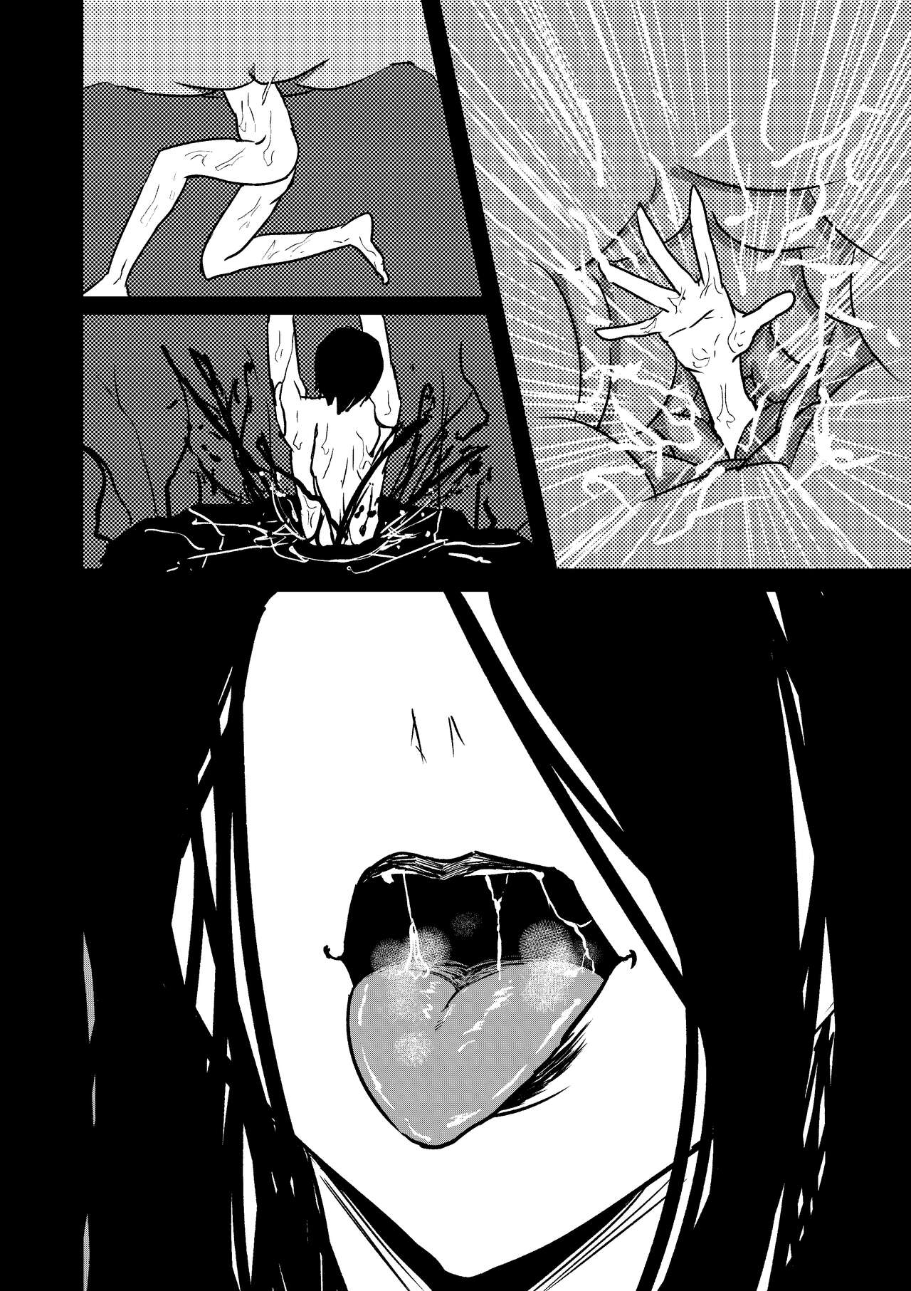 The Man-eating Witch 2.1-2.4 page 11 full
