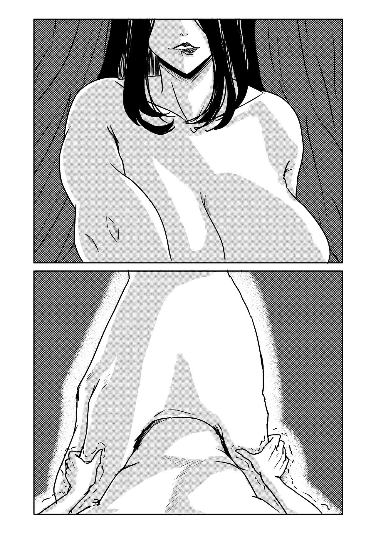 The Man-eating Witch 2.1-2.4 page 4 full