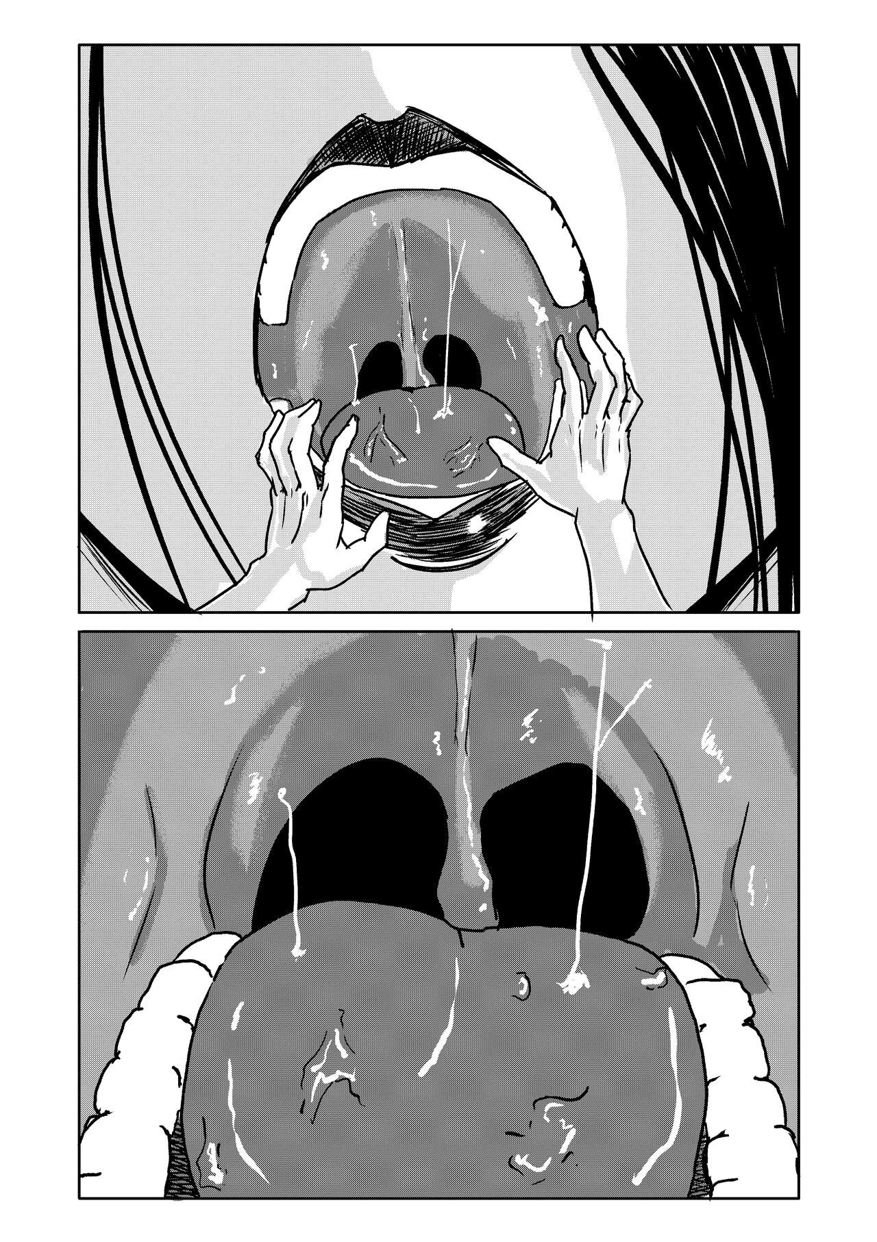 The Man-eating Witch 2.1-2.4 page 5 full