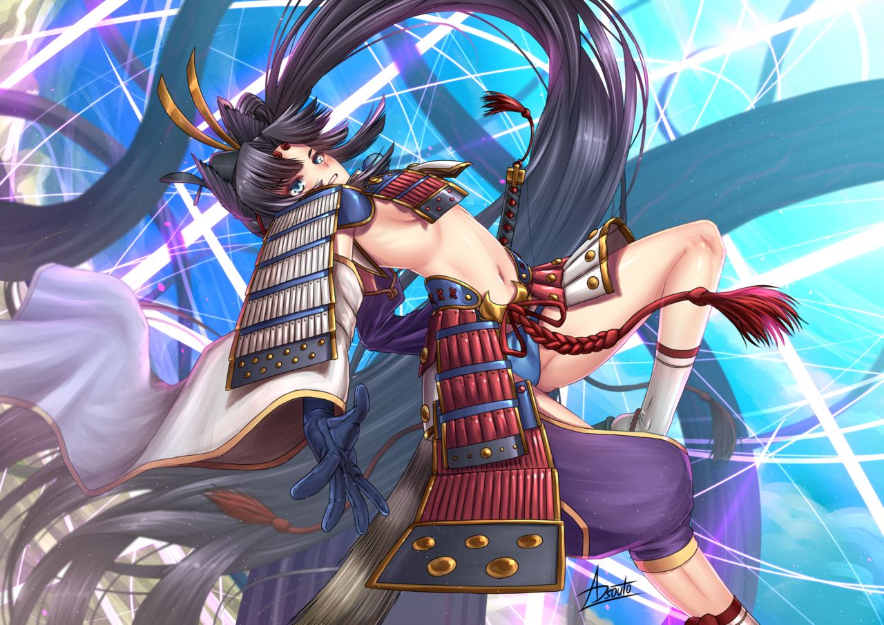 Ushiwakamaru, Fate/GO Rider page 8 full