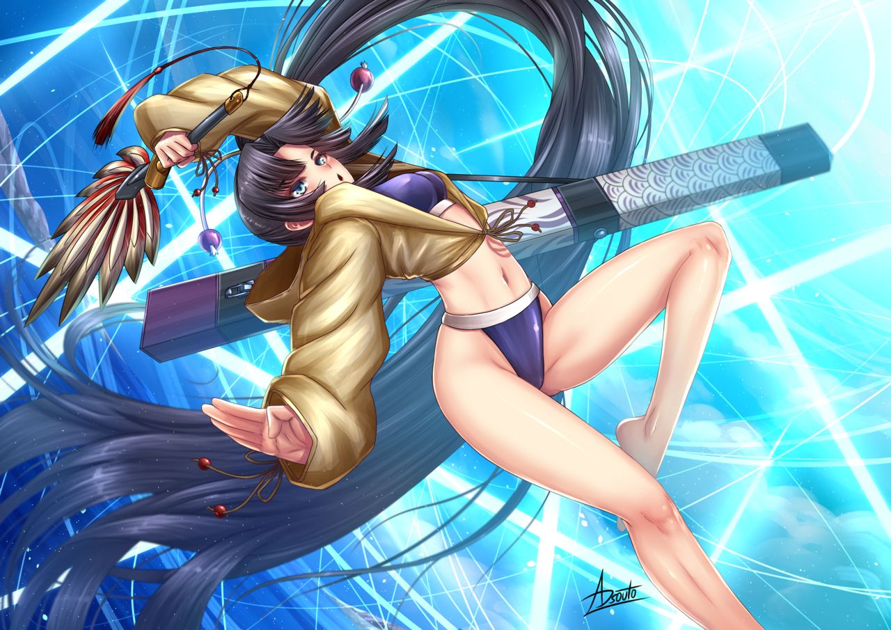 Ushiwakamaru, Fate/GO Rider page 9 full