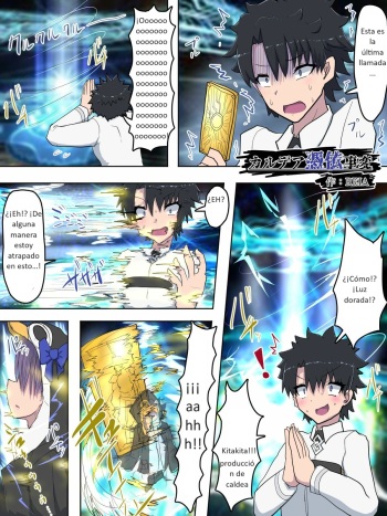 [REIA] Chaldea Hyoui Jihen (Fate/Grand Order) [Spanish] [Jack Zero] cover