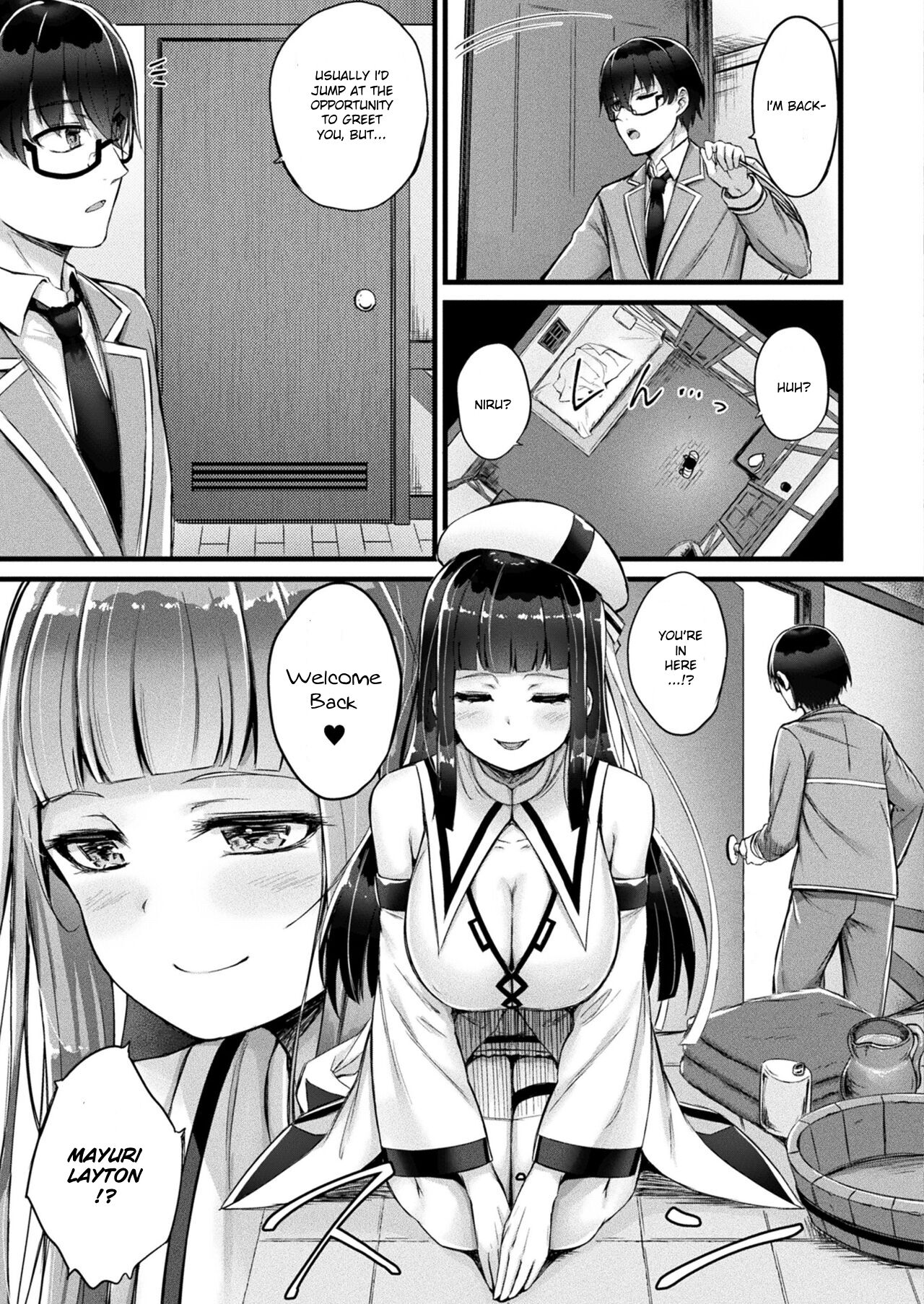 Tasha Henshin no Goremu Ch. 3 page 5 full