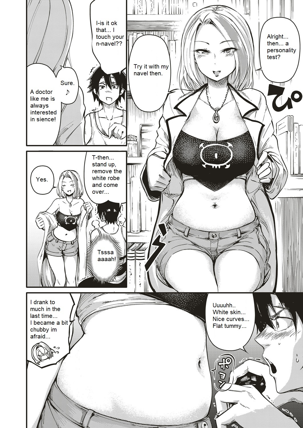Soukai no Heso Kaizoku | Navel Fetish Pirates page 12 full